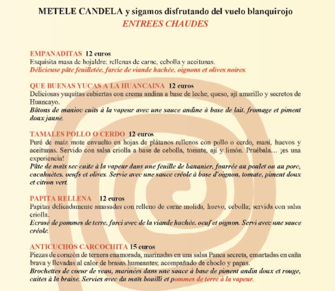 MacchuPisko menu 1