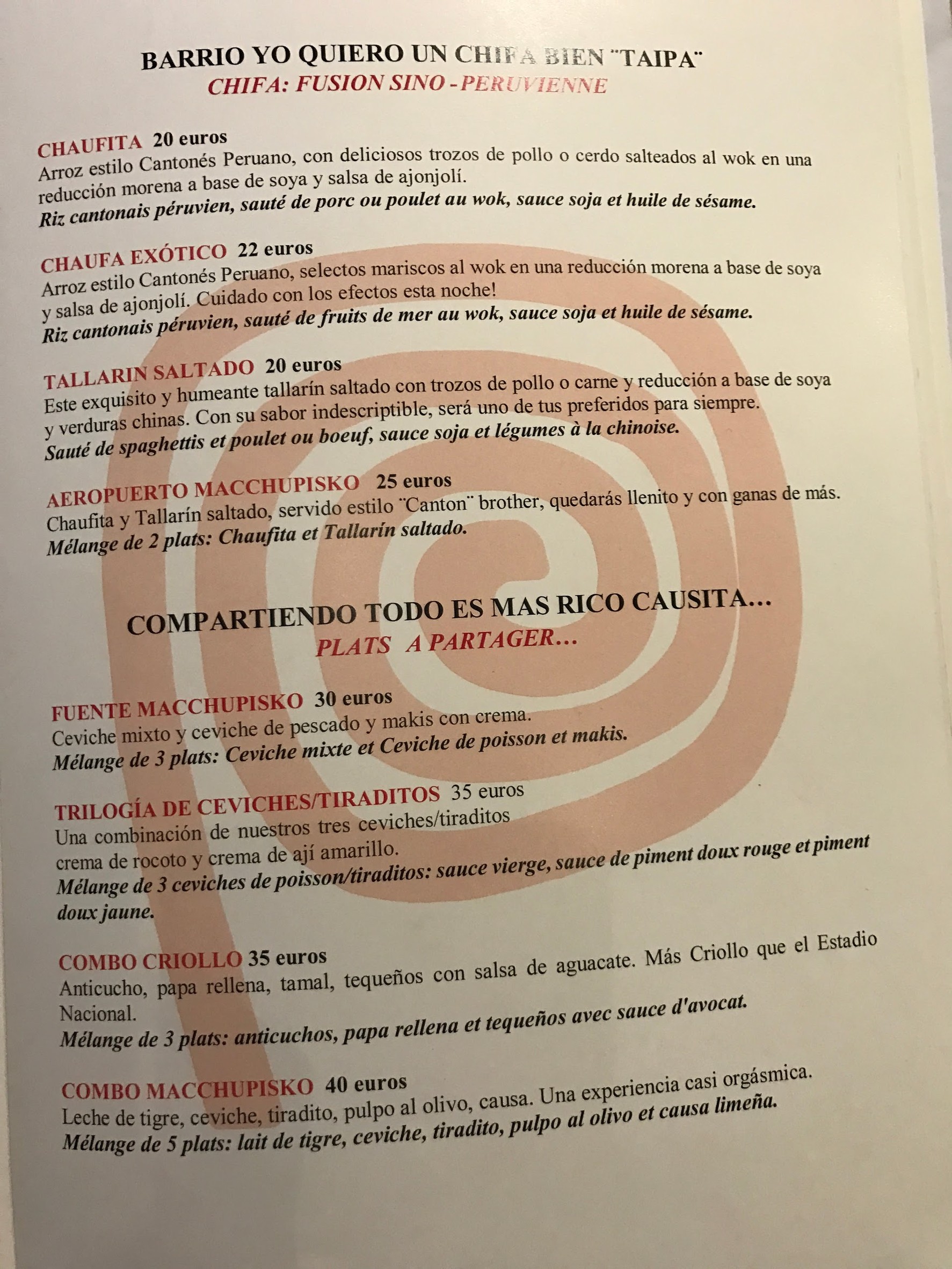 Menu image 3