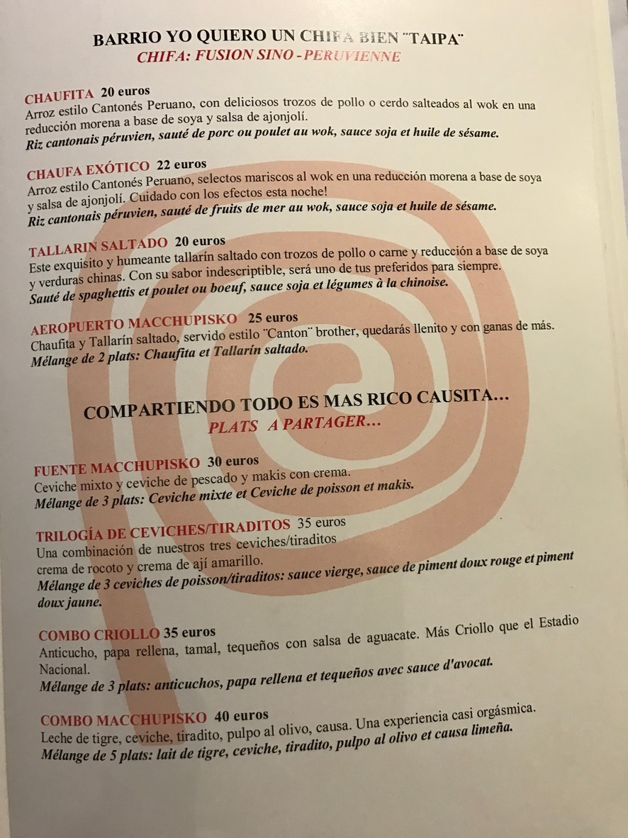 MacchuPisko menu 3