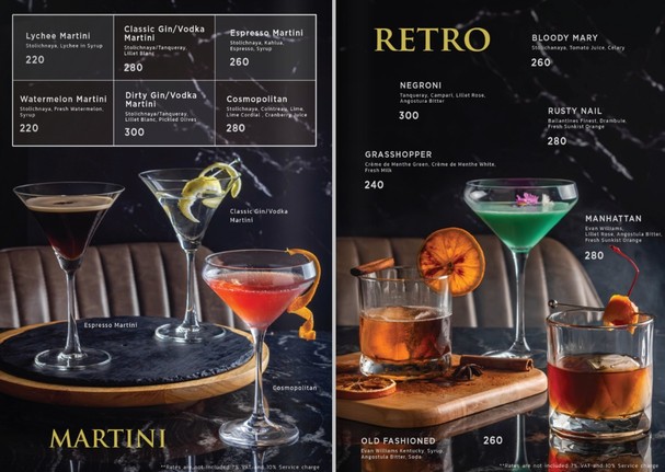 Jass Bar & Bistro - Jasmine Resort Hotel (Phra Khanong)