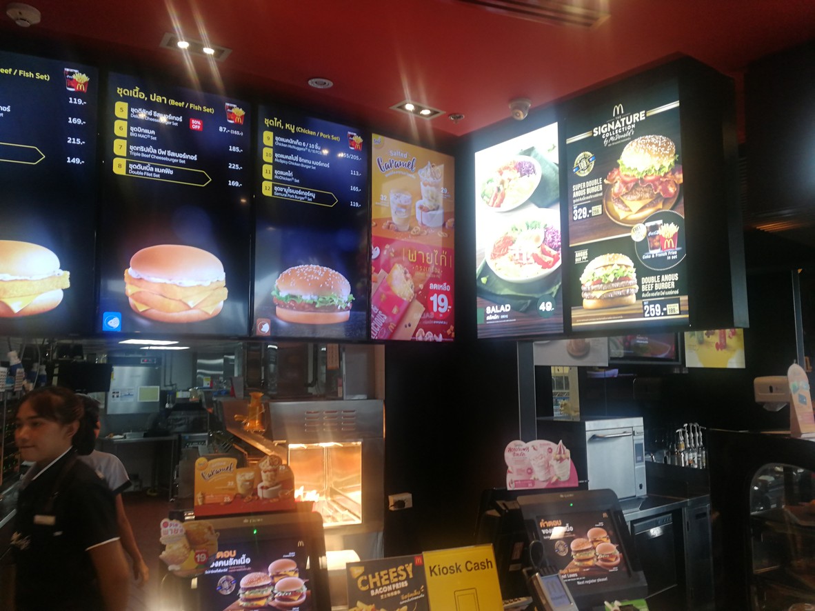 McDonald's menu 2