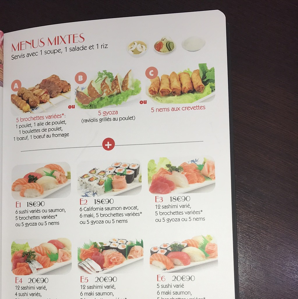Kirin menu 3