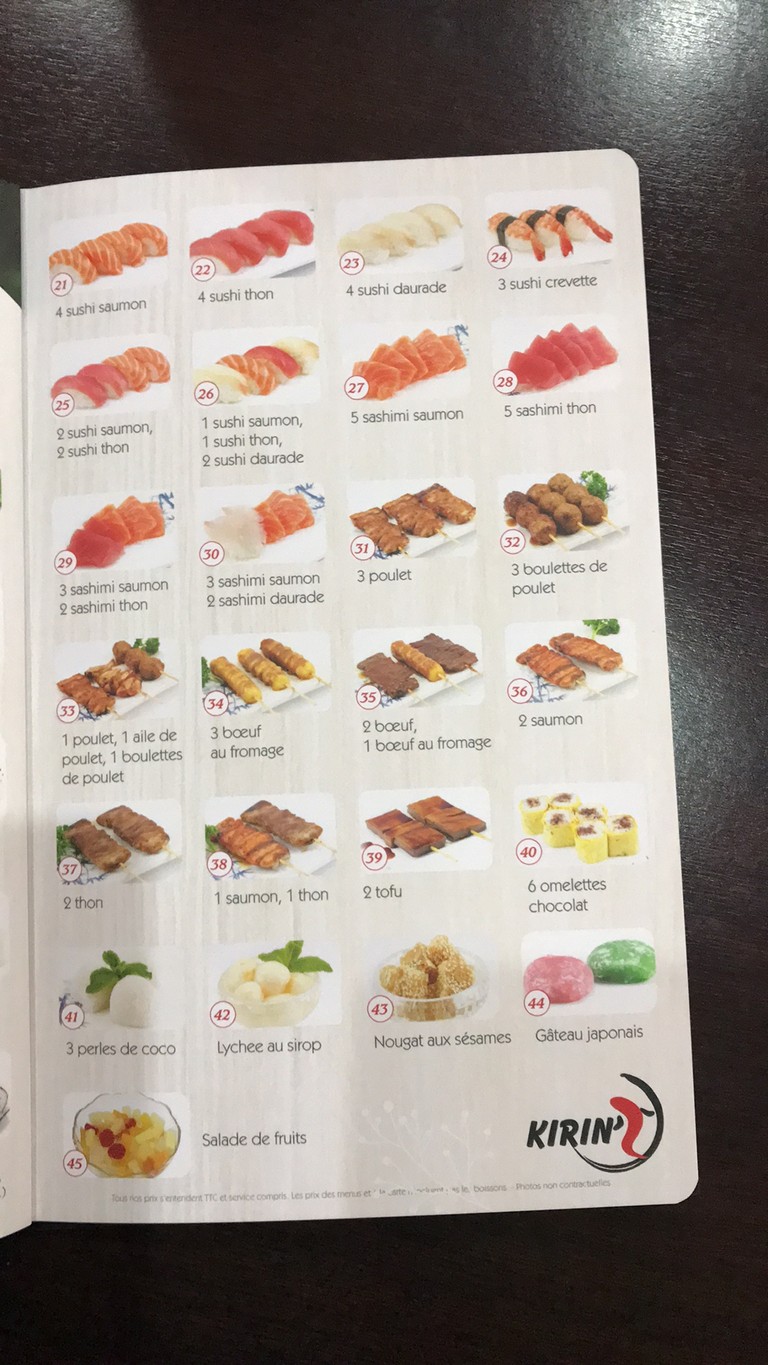 Kirin menu 4