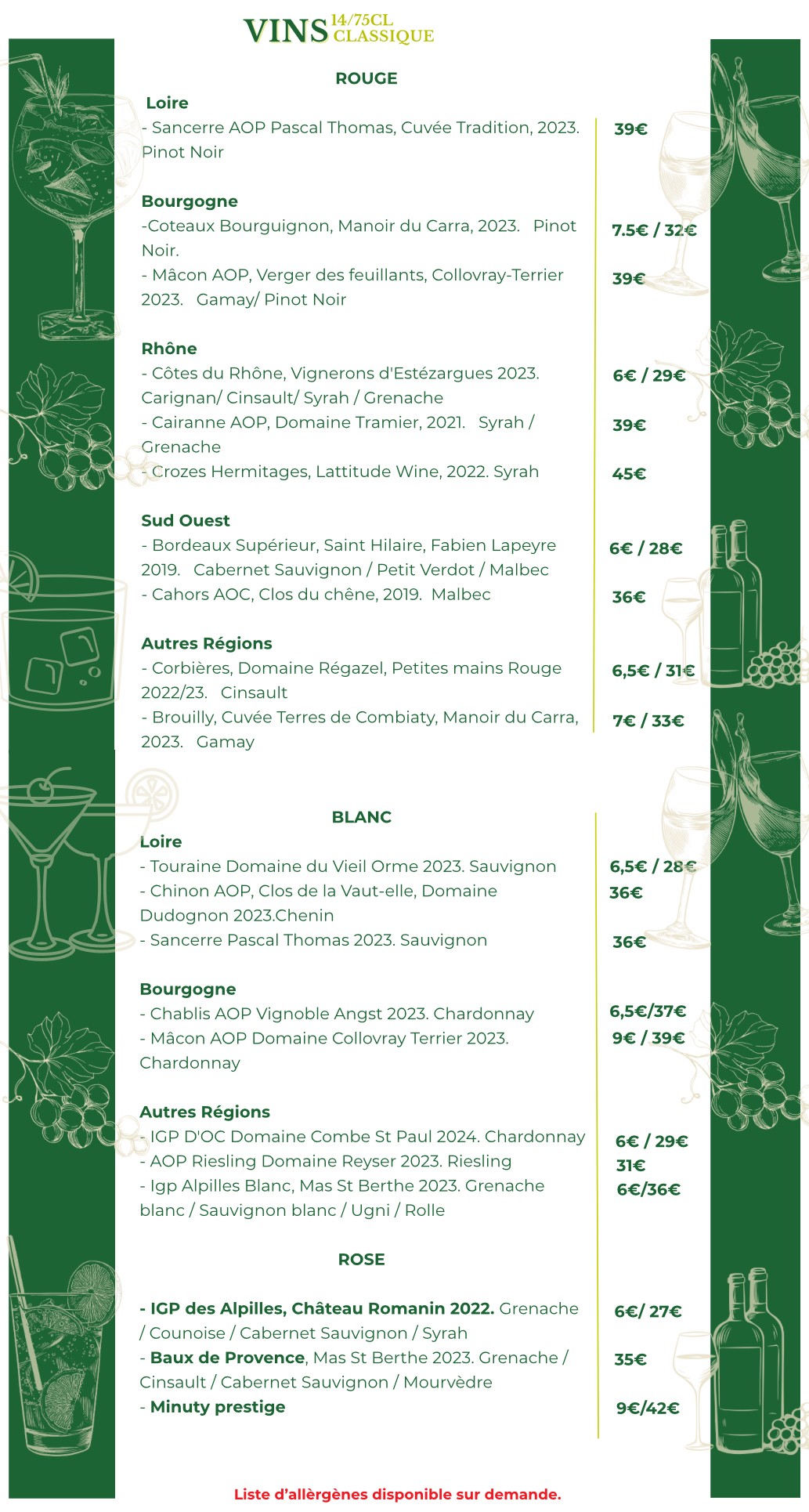 Menu image 4
