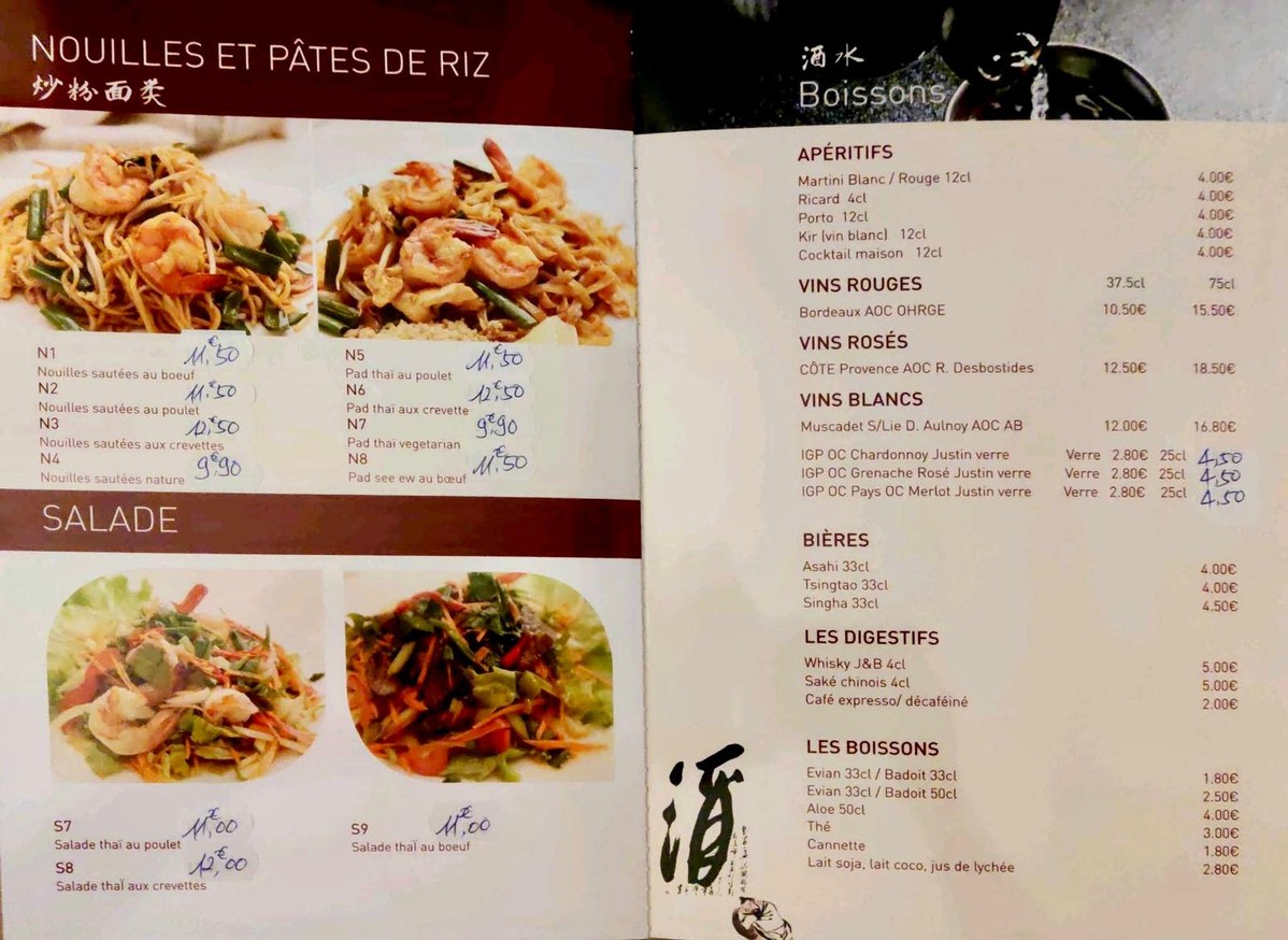 Pousse Pousse menu 4