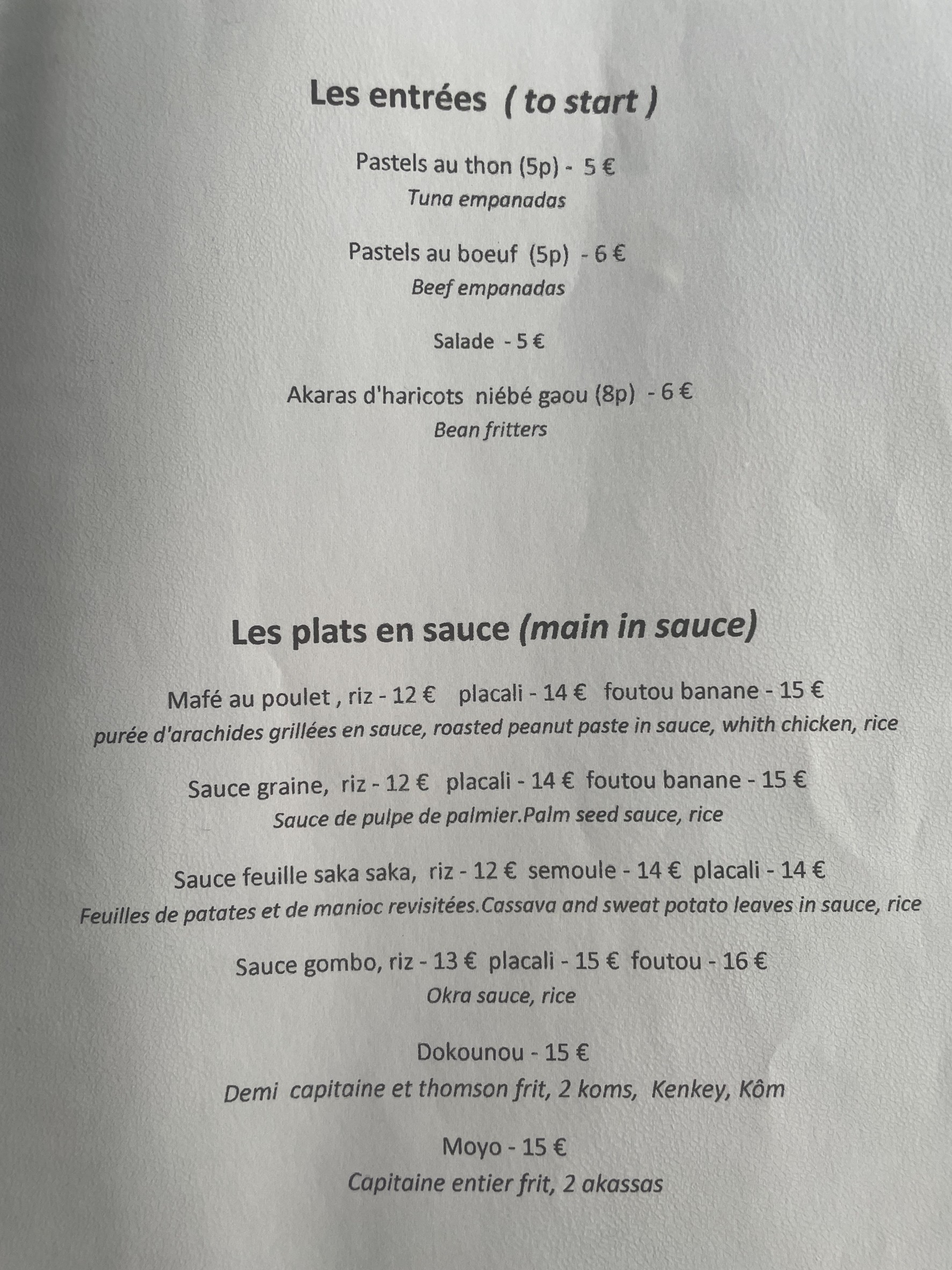 Menu image 1