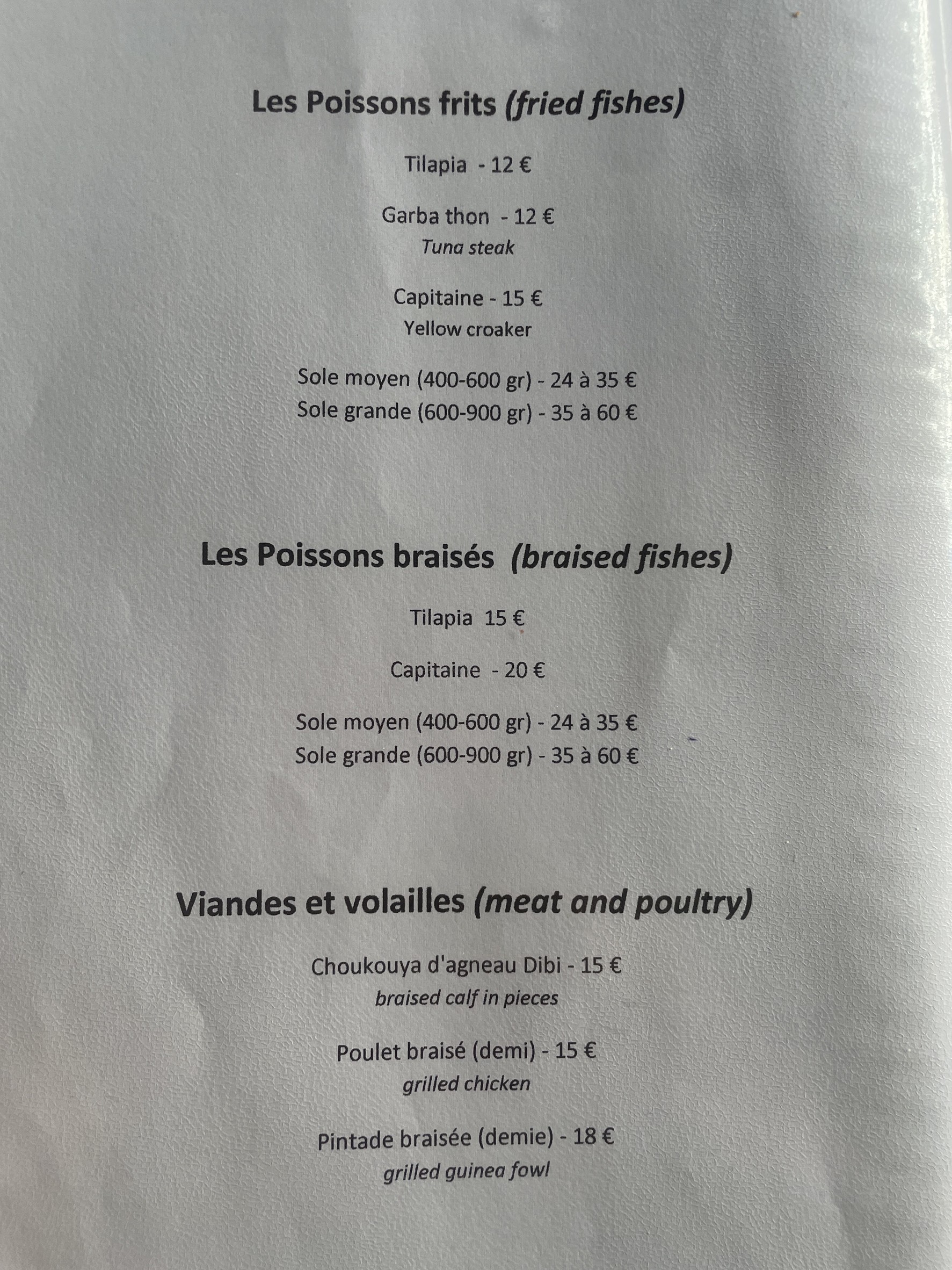 Menu image 2