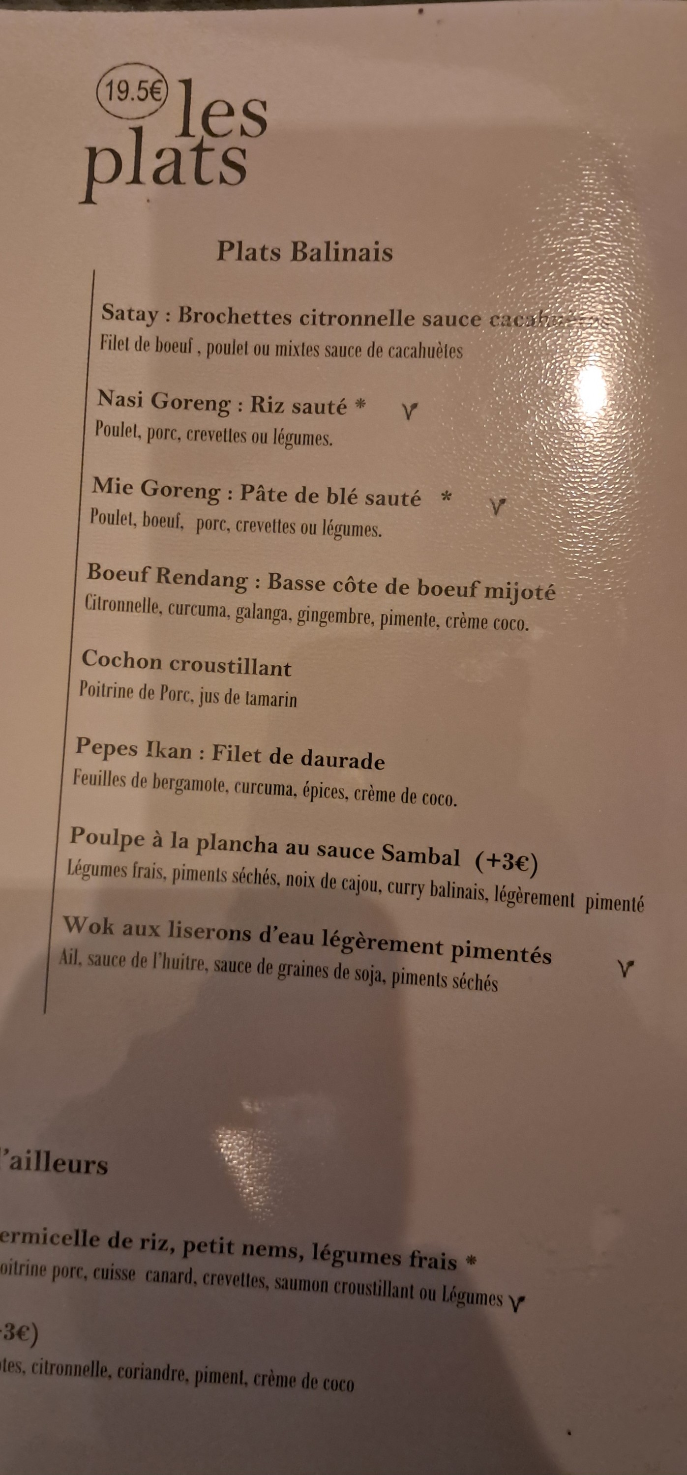 Menu image 3