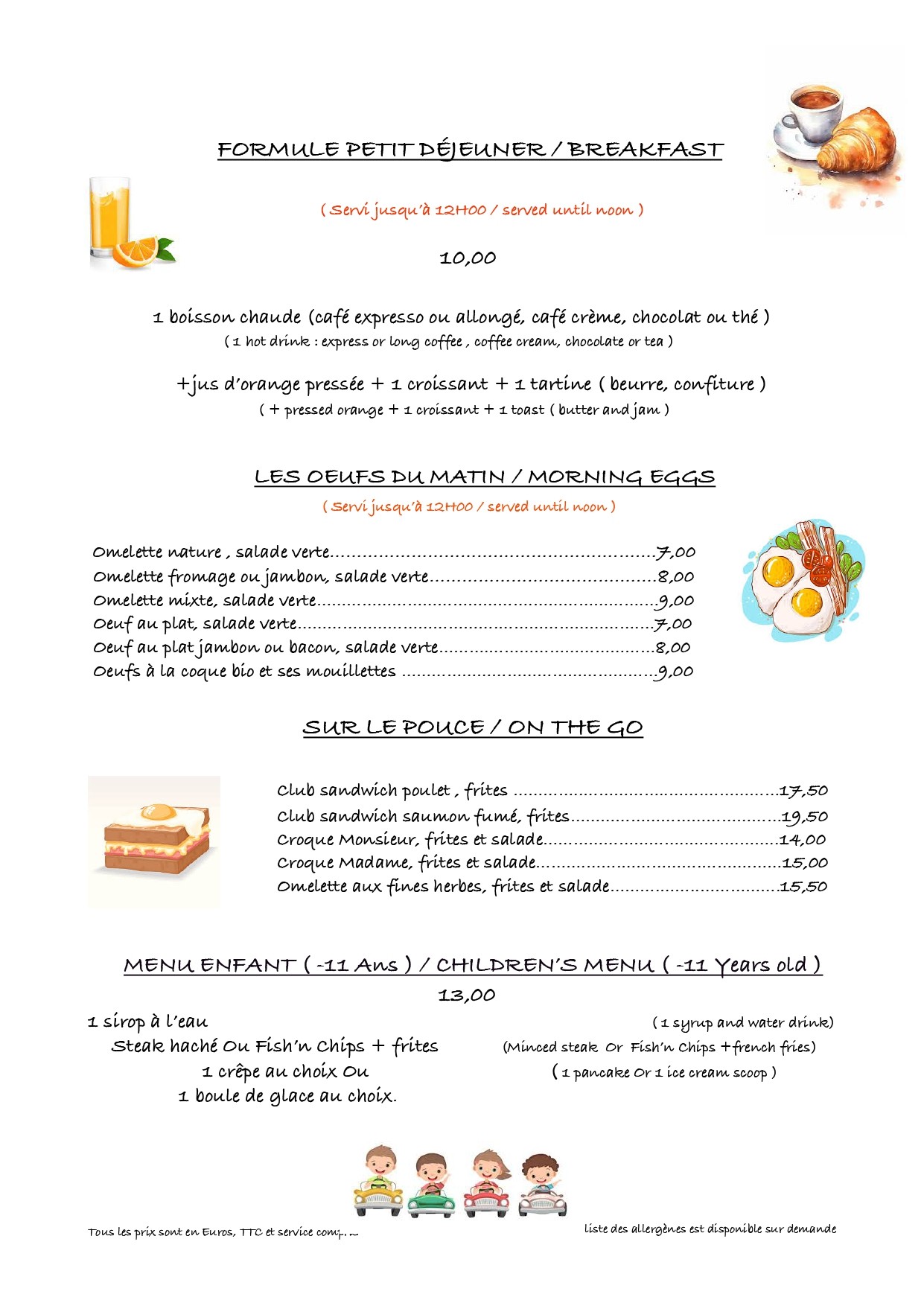 Menu image 1