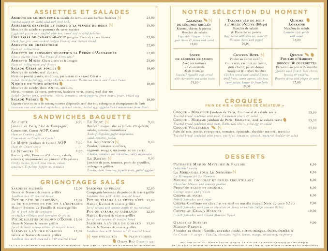 Menu image 1