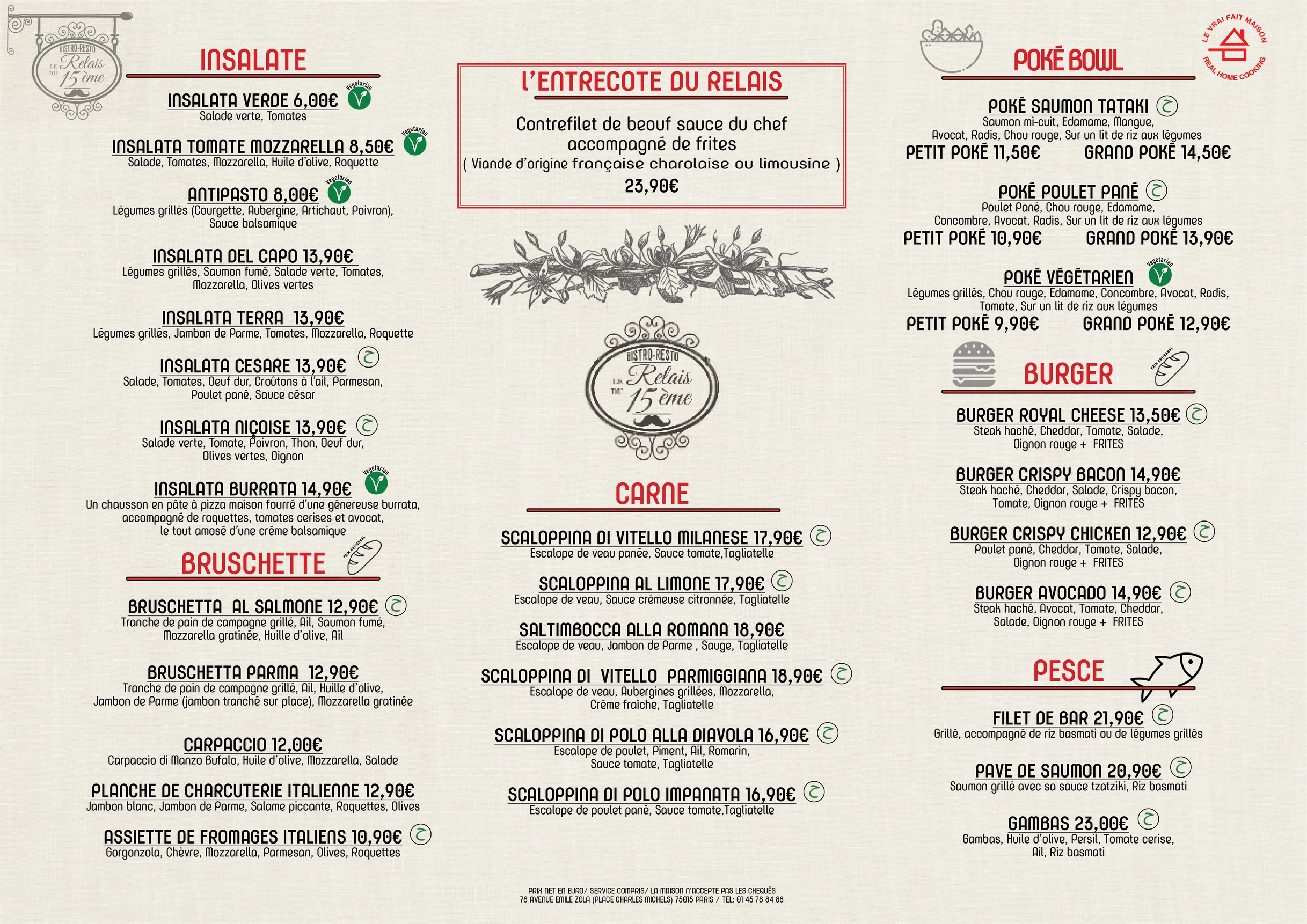 Menu image 1