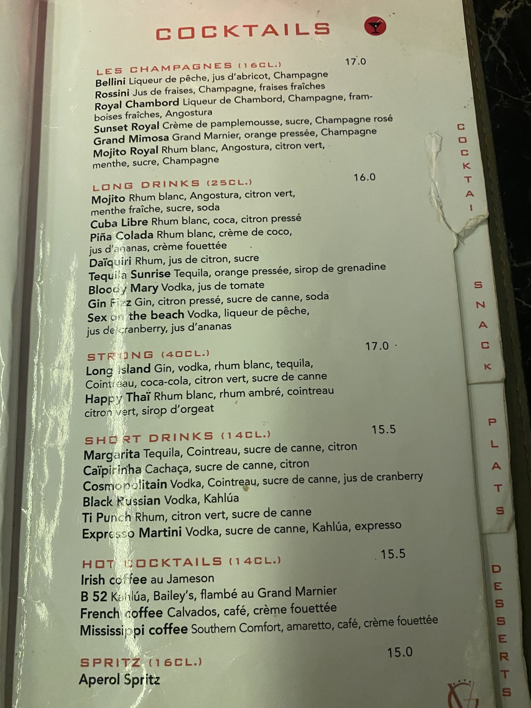 Menu image 5