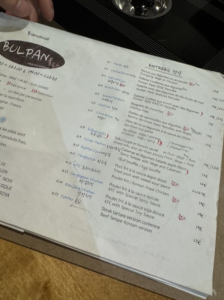Bulpan