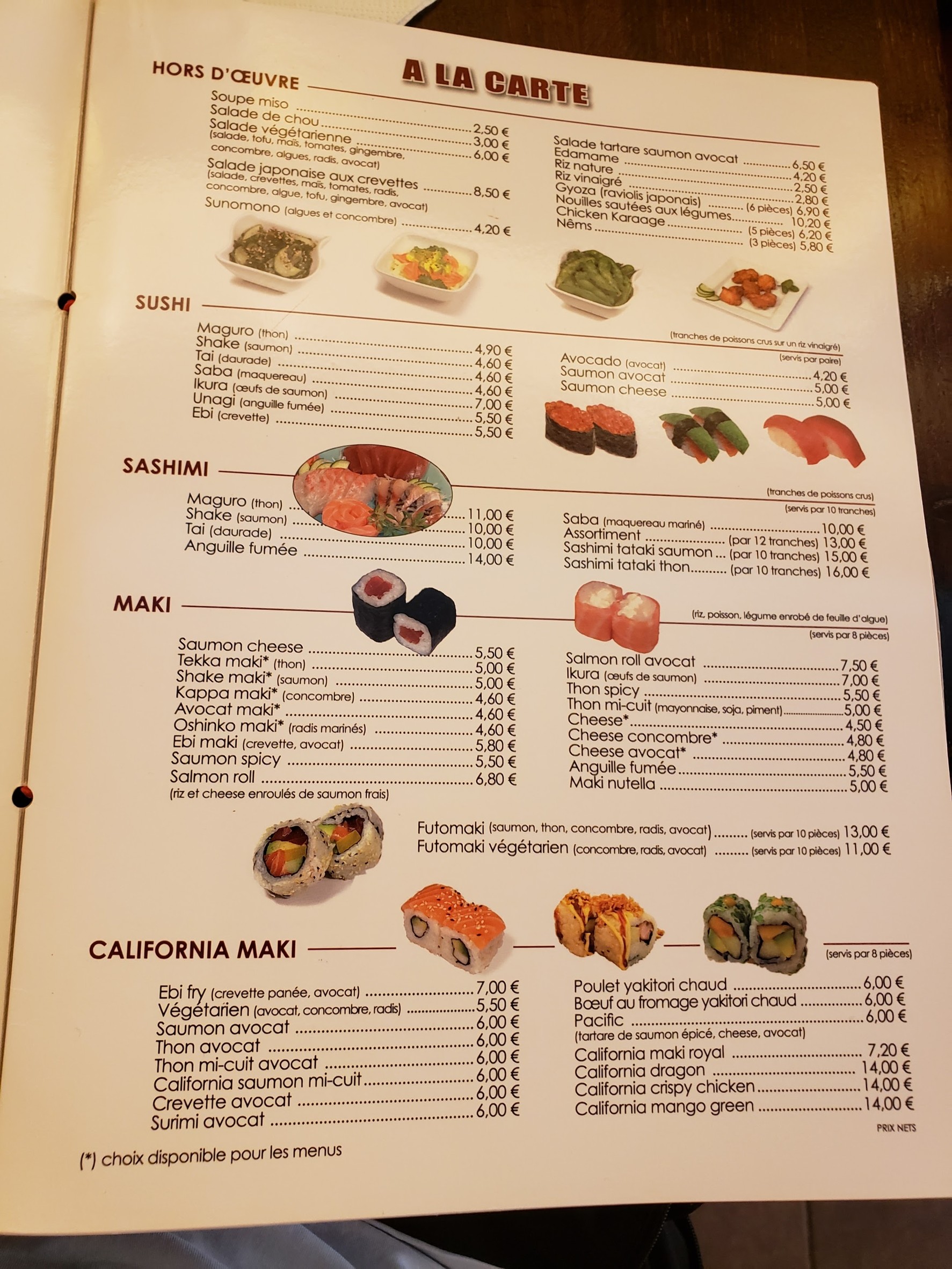 Menu image 1