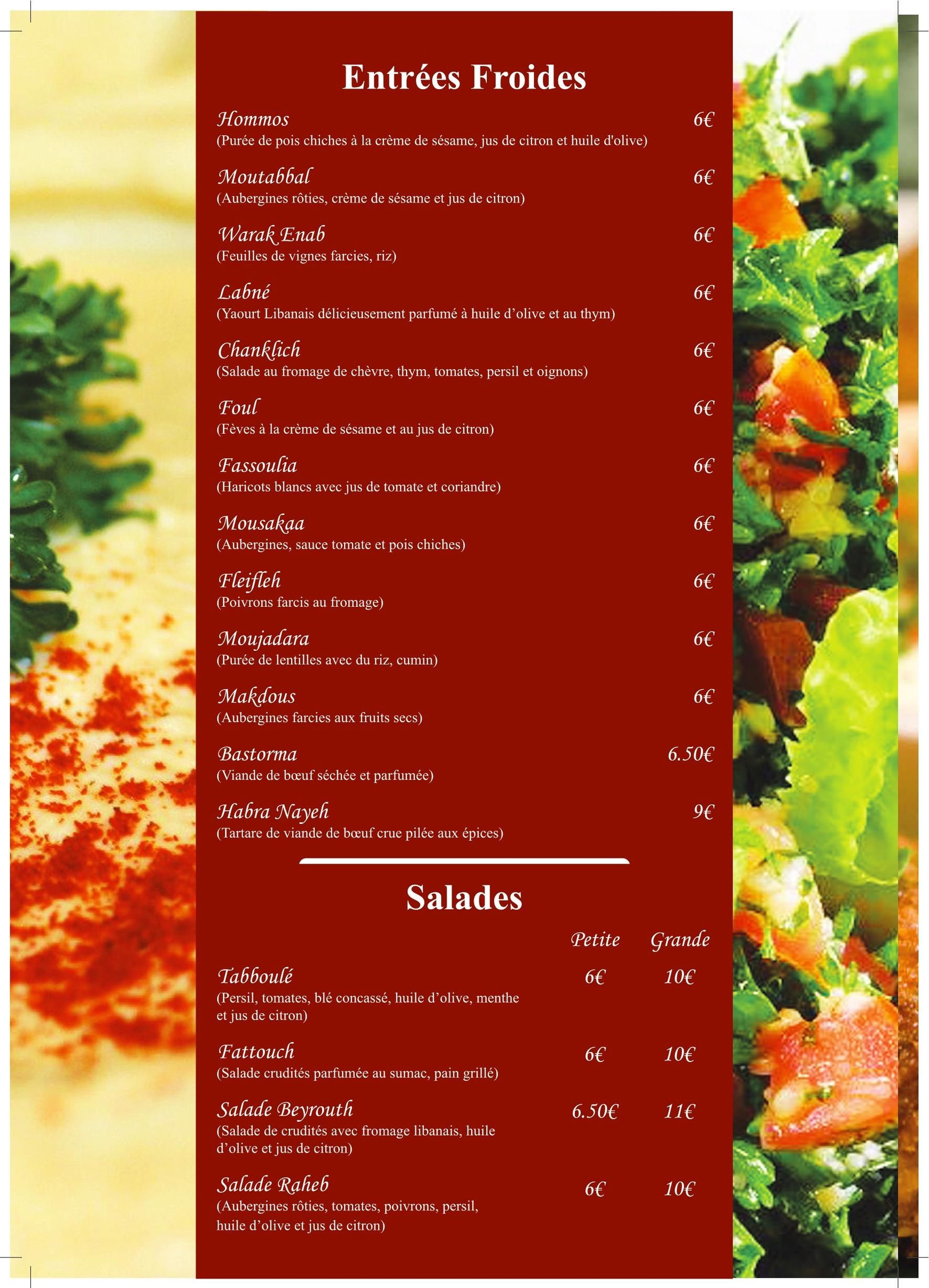 Menu image 1