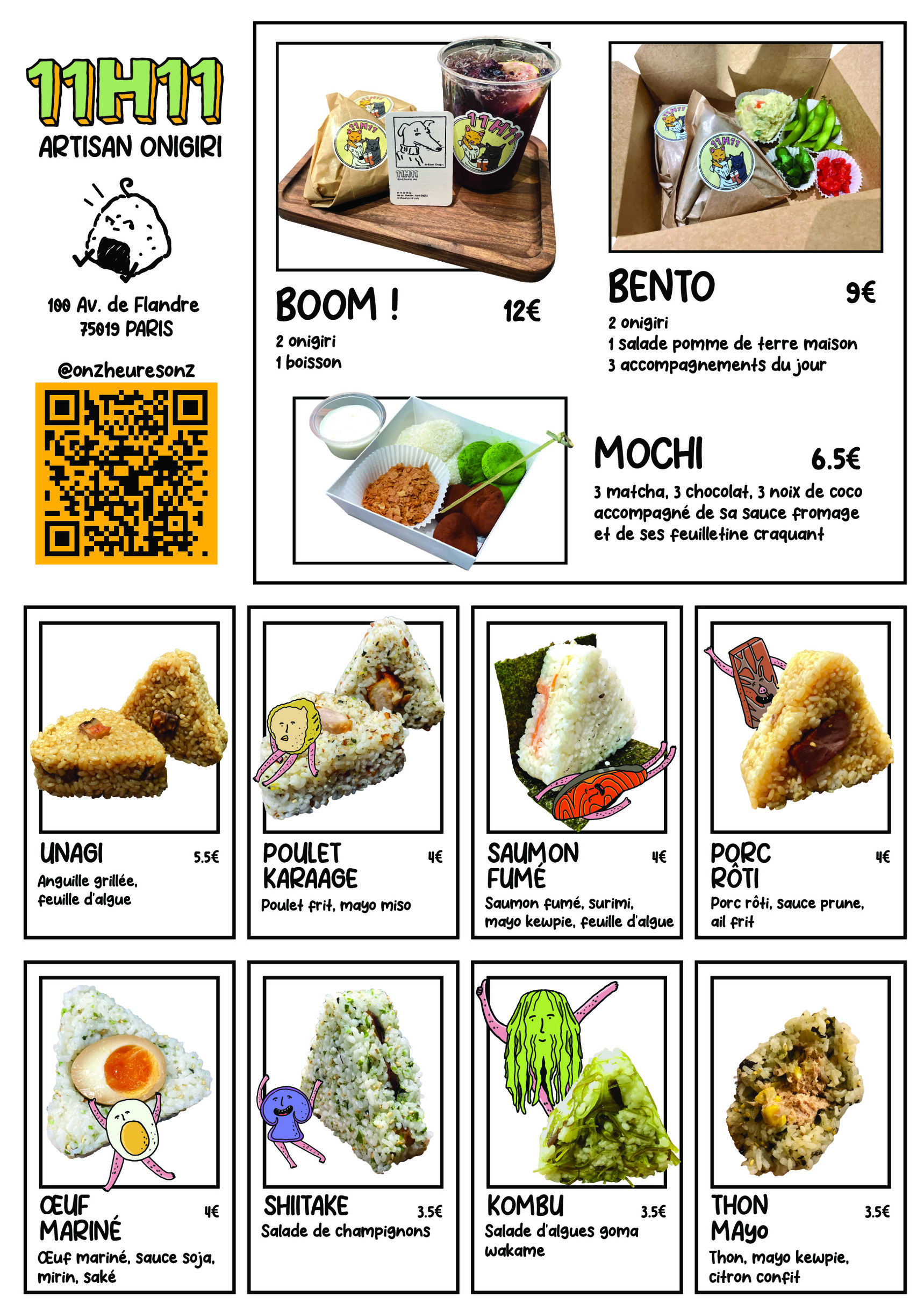 Menu image 1