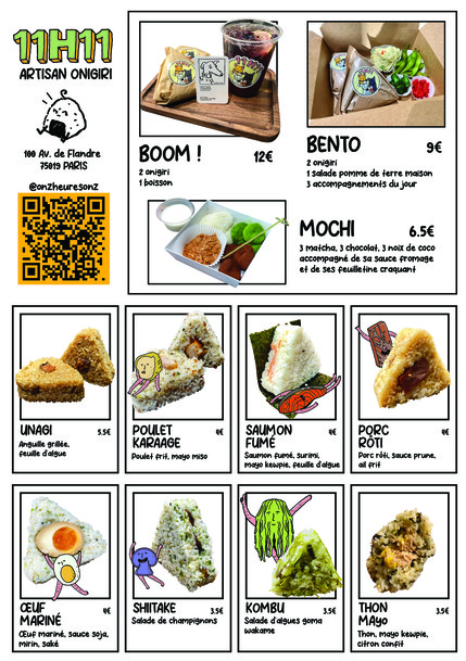 11h11 Artisans Onigiri
