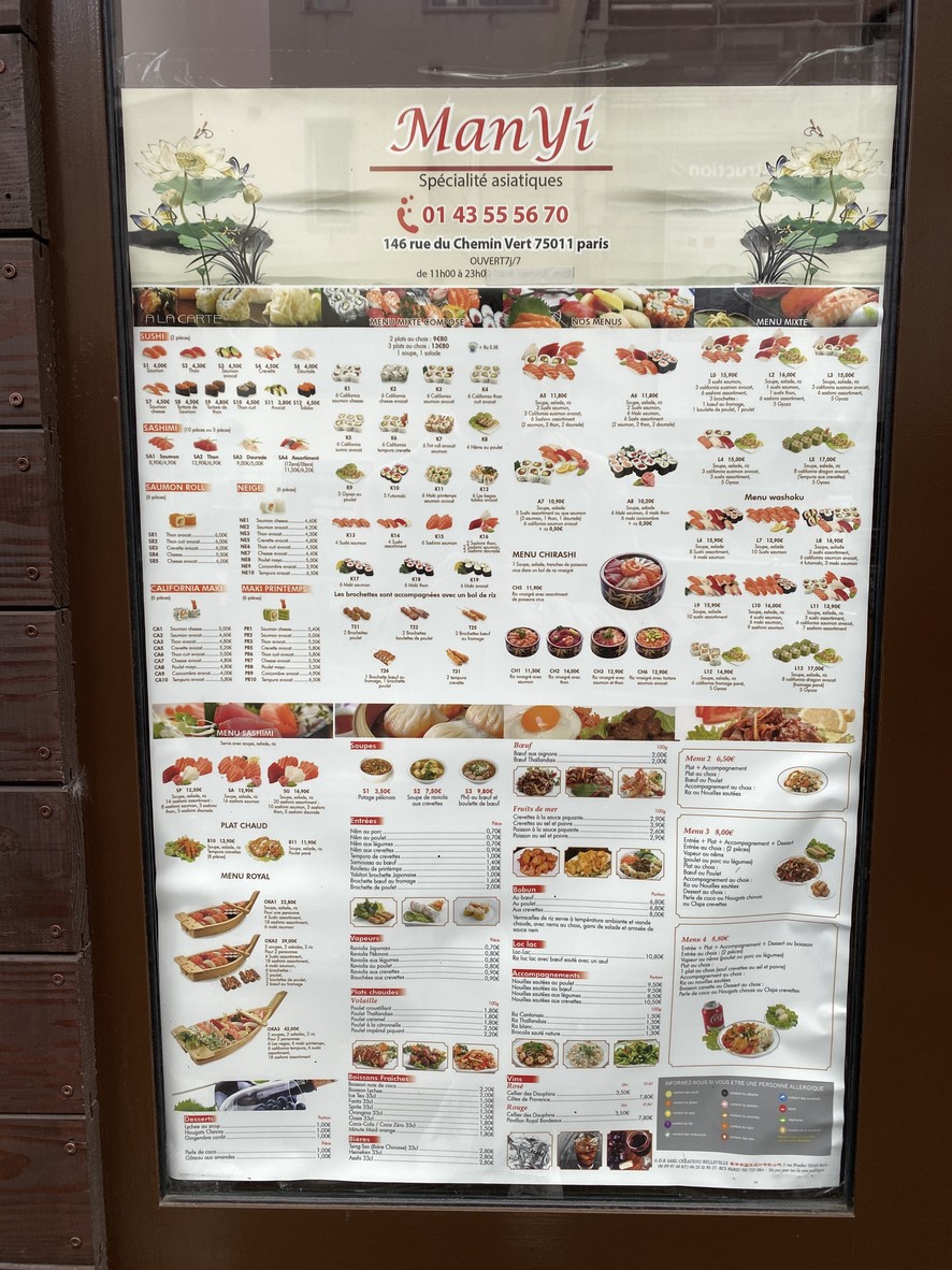 Panda Express menu 1