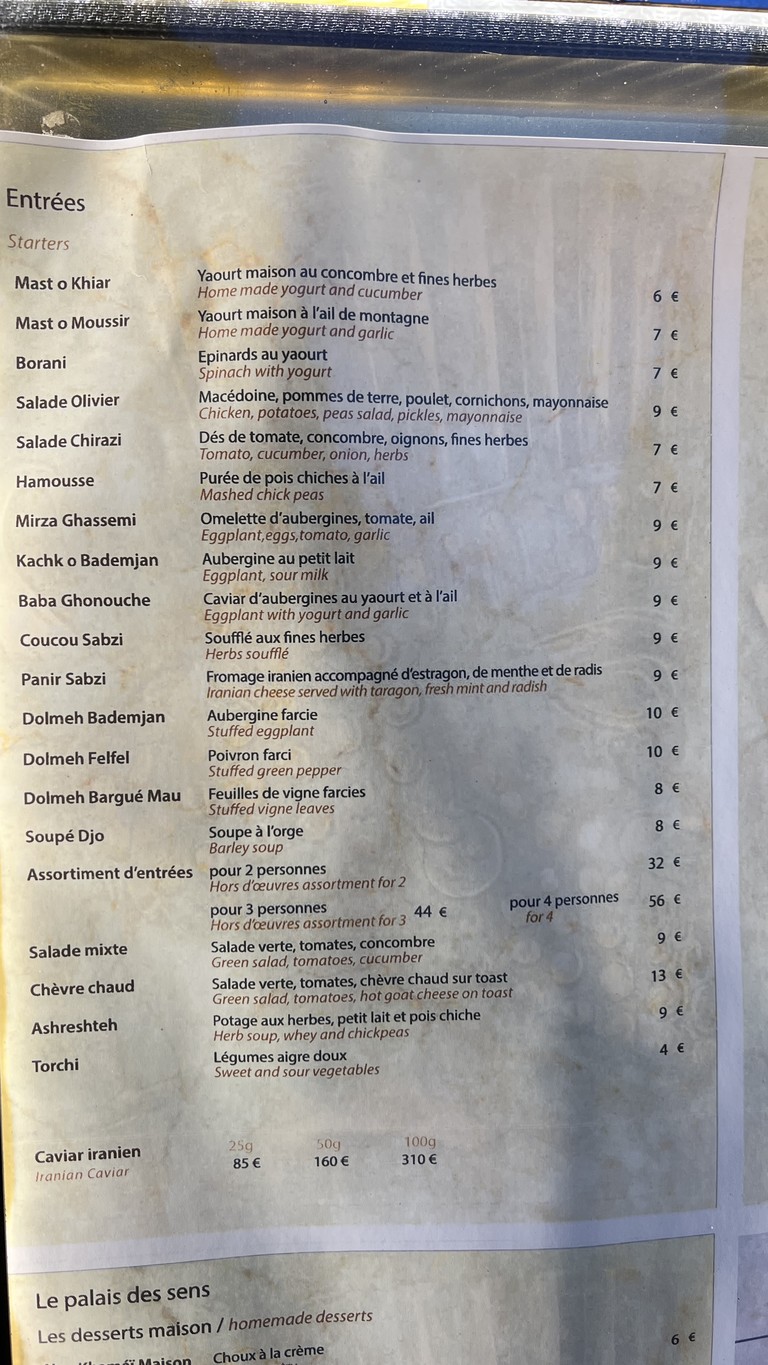 Guylas | Cuisine traditionnelle persane iranienne menu 1