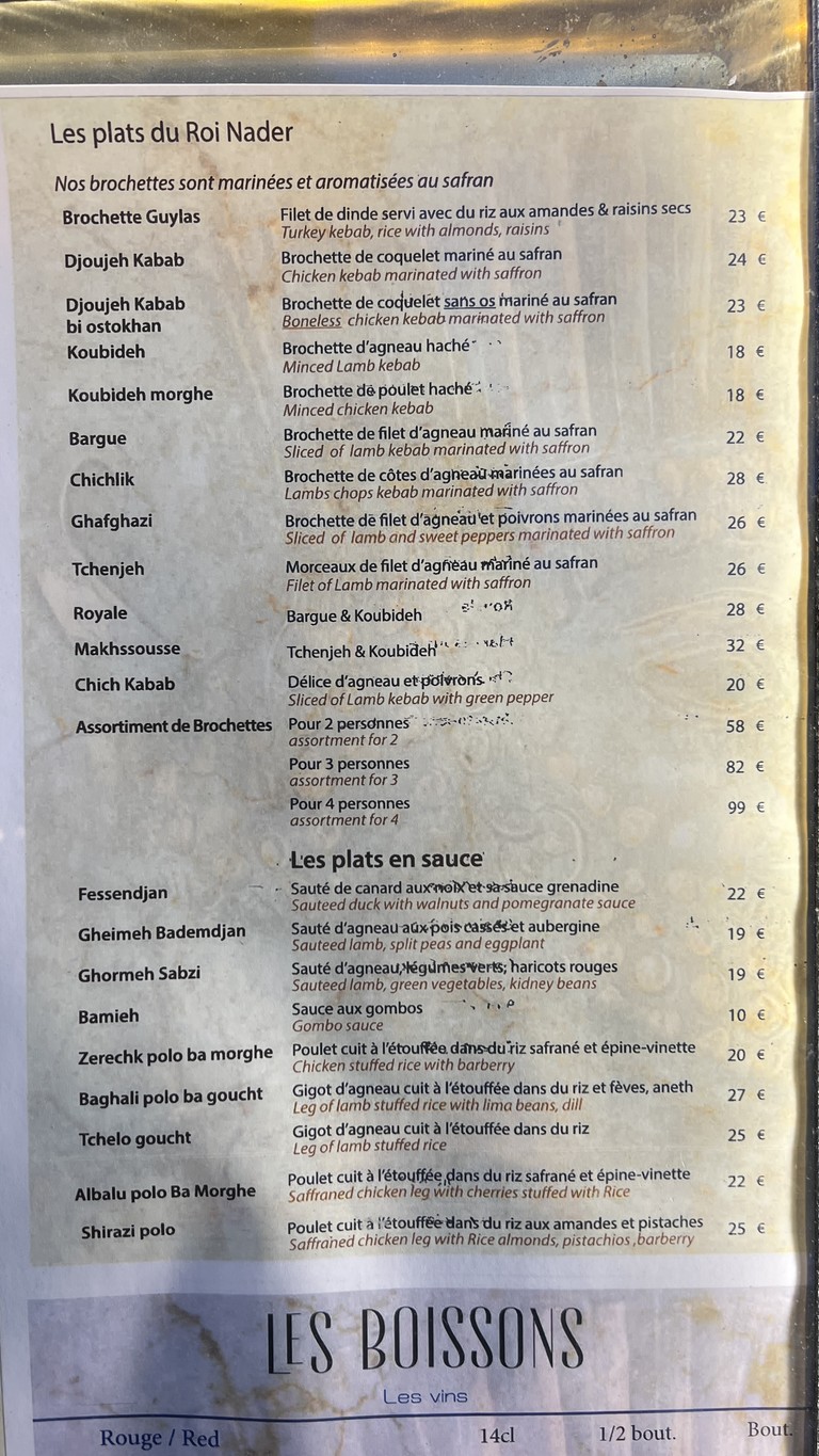 Guylas | Cuisine traditionnelle persane iranienne menu 2
