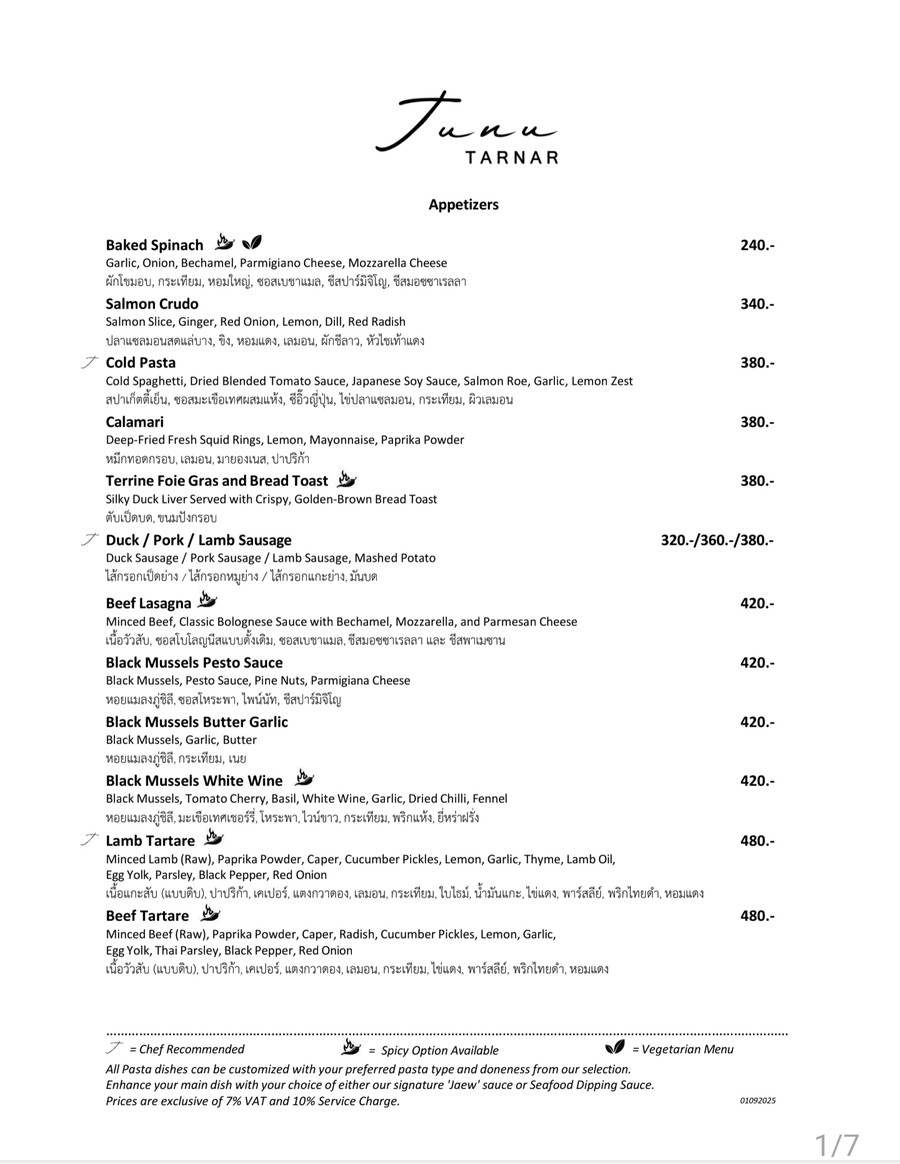Tunu Tarnar - Brunch | Dinner | Wine menu 1