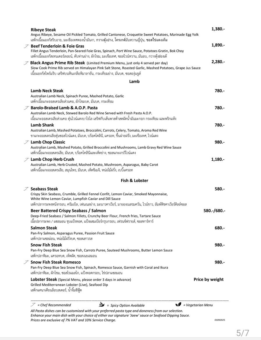 Tunu Tarnar - Brunch | Dinner | Wine menu 5