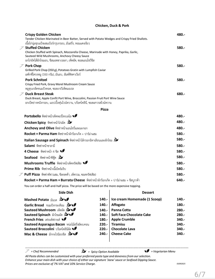 Tunu Tarnar - Brunch | Dinner | Wine menu 6