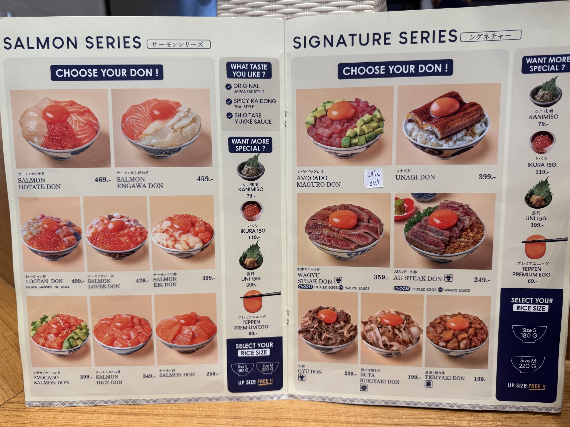 Menu image 1