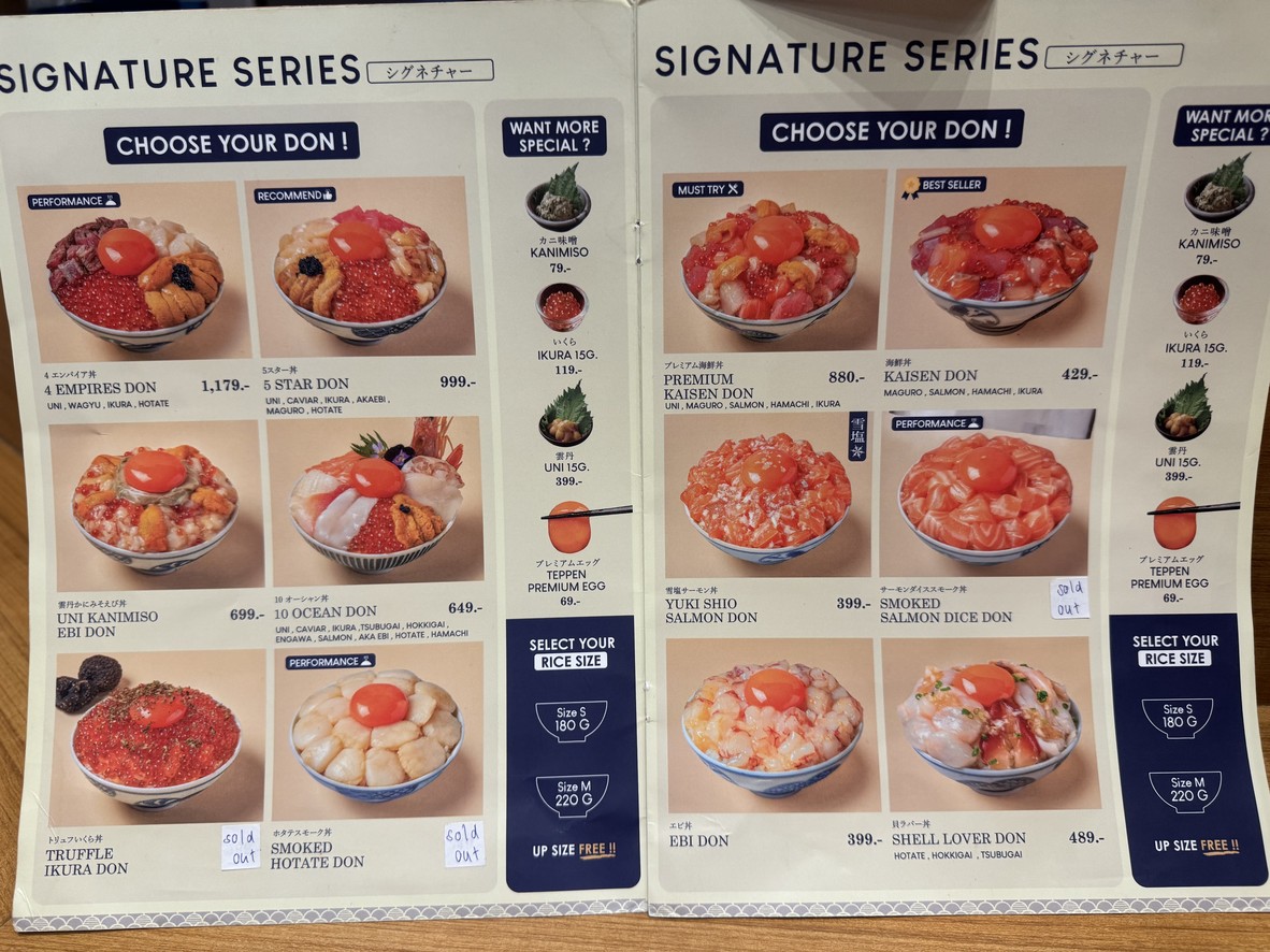 Omakase Don by Teppenสาขา Donki Mall Thonglor menu 2