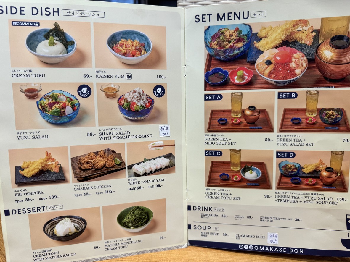 Omakase Don by Teppenสาขา Donki Mall Thonglor menu 3