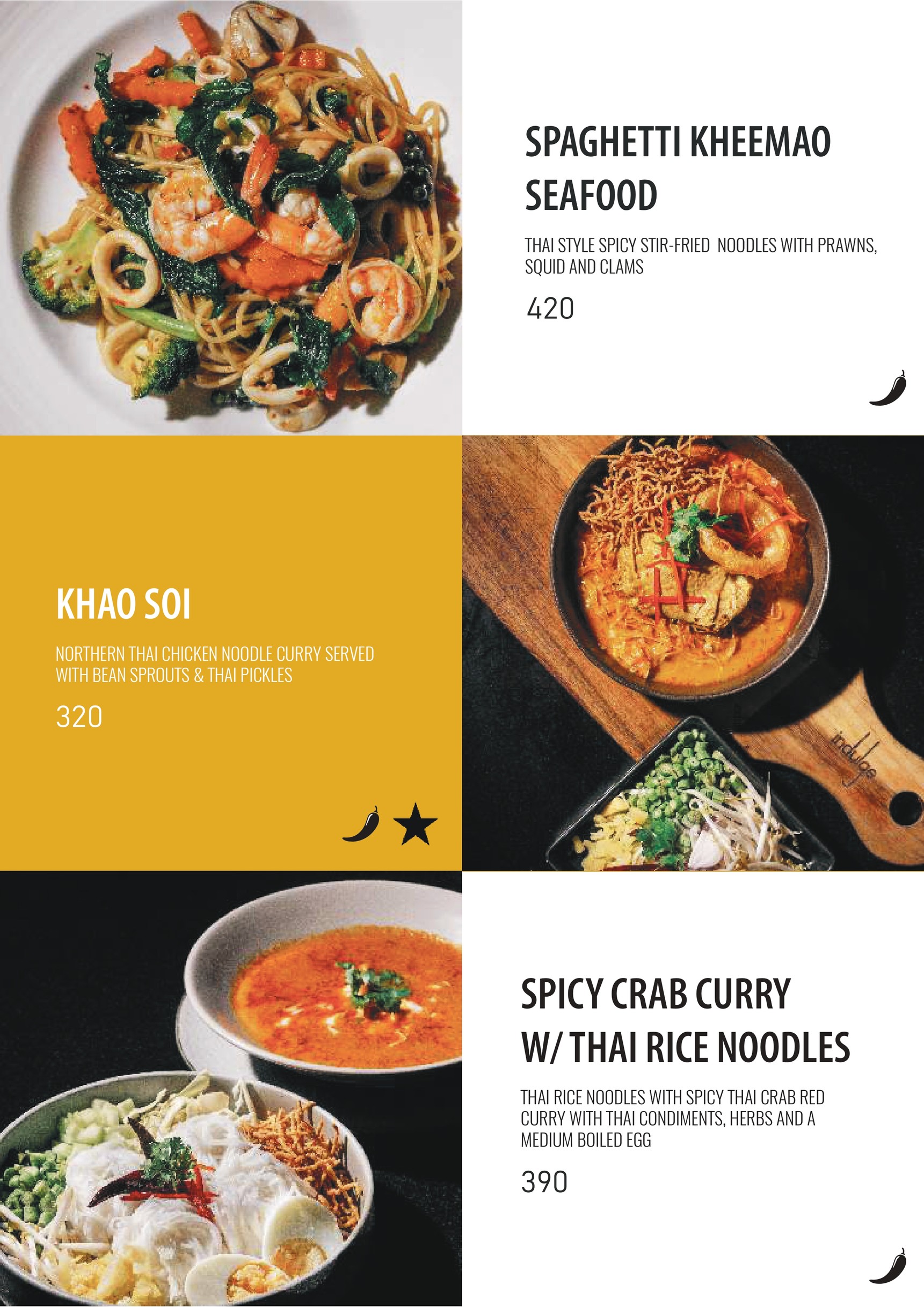 Menu image 5