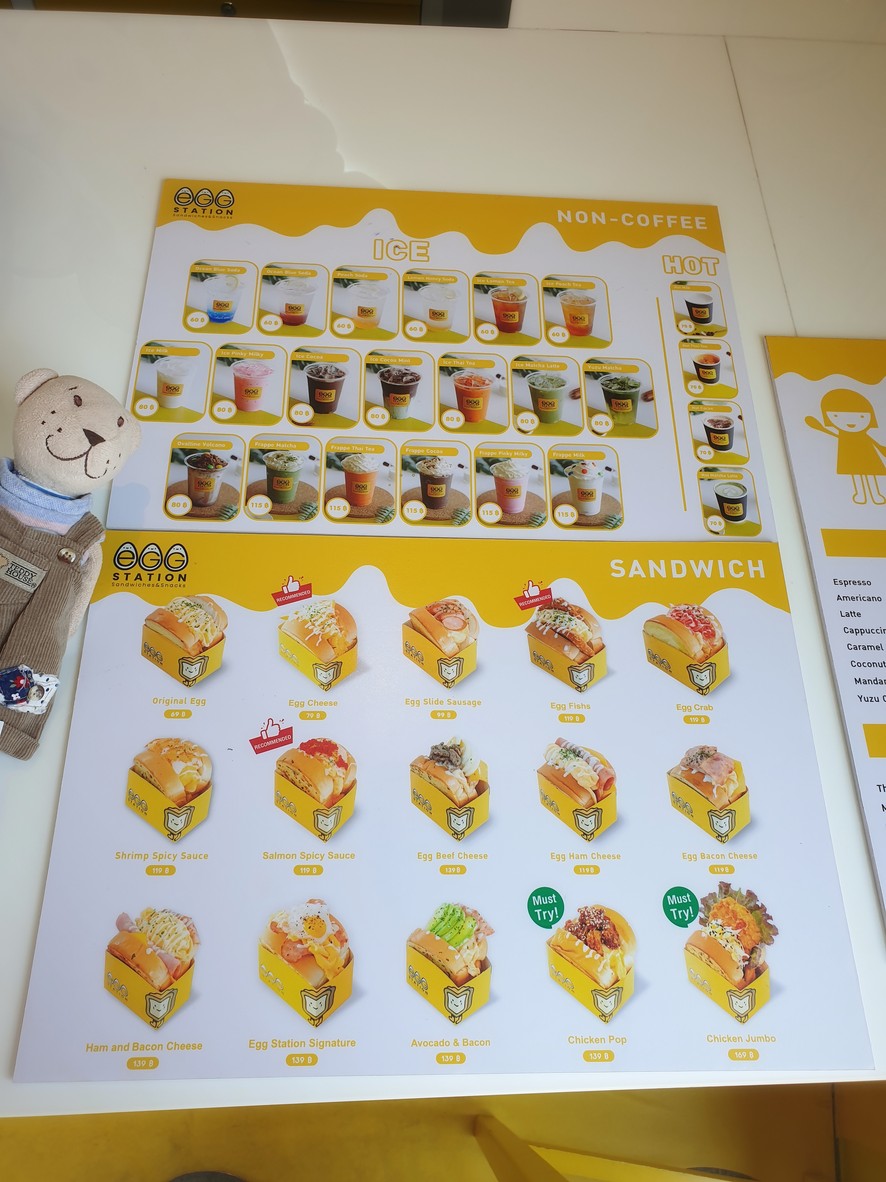 Egg Station (埃格 斯坦森) Pattanakarn menu 1