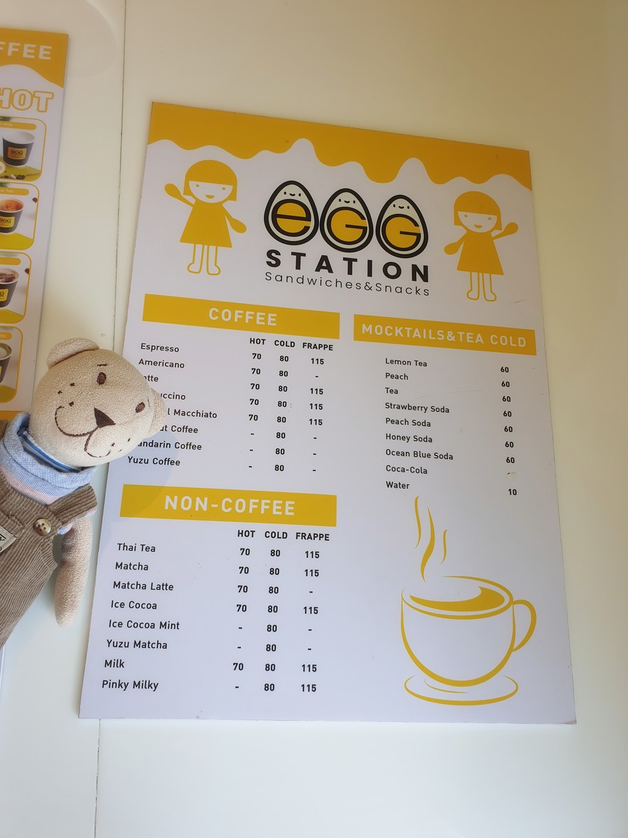 Egg Station (埃格 斯坦森) Pattanakarn menu 2