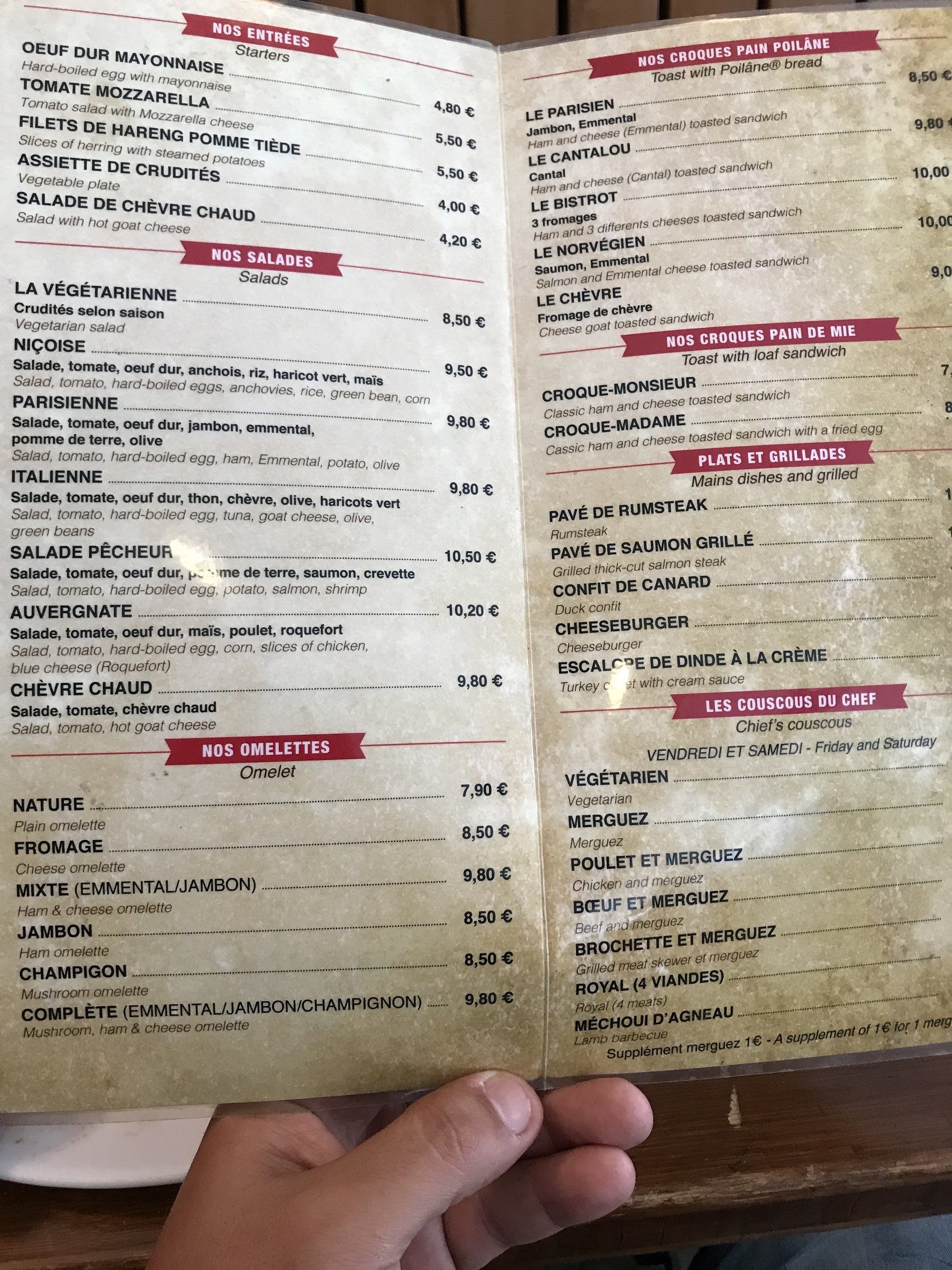 Menu image 1