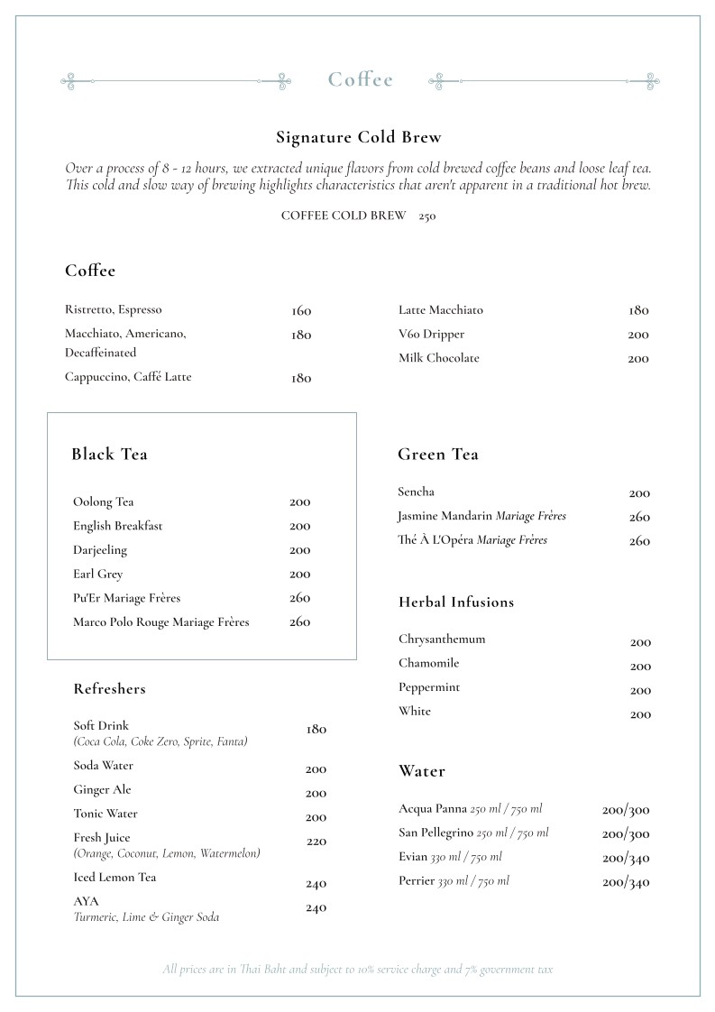 لاكورن menu 3