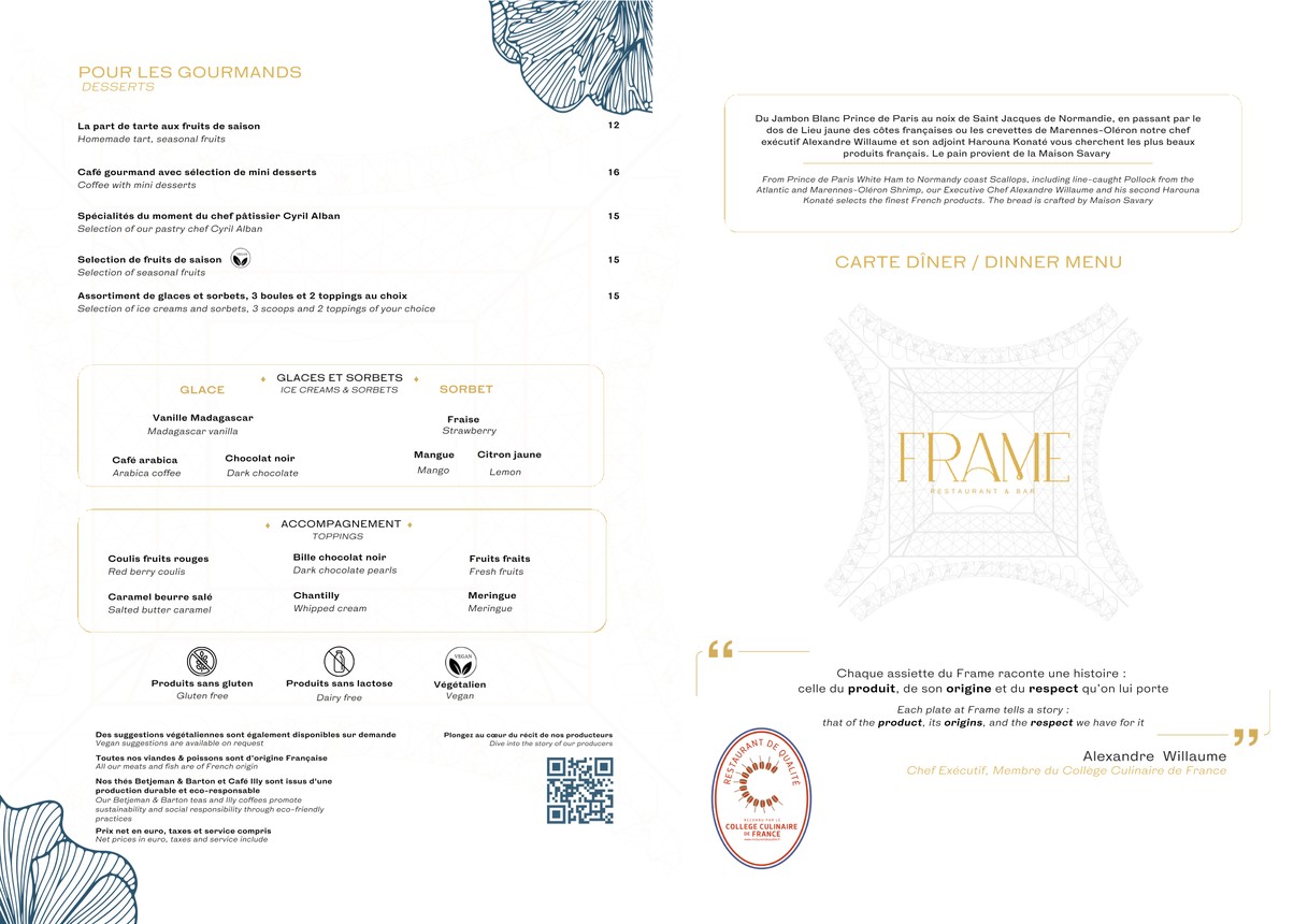 Frame menu 1