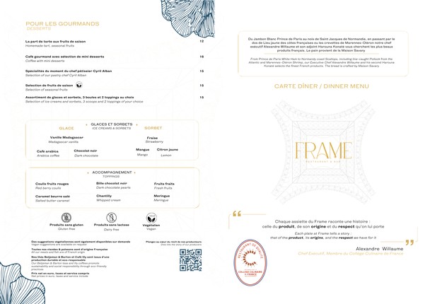 Frame