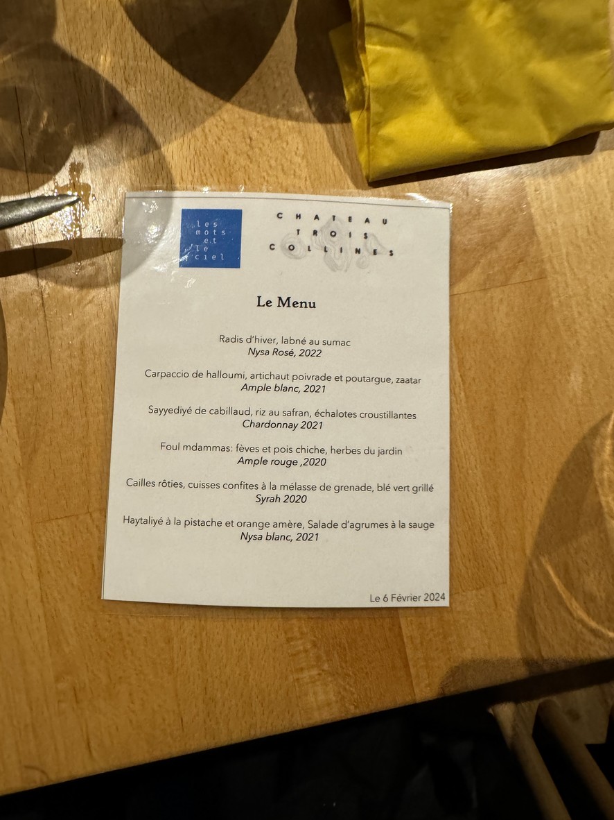 Les Mots et Le Ciel menu 1