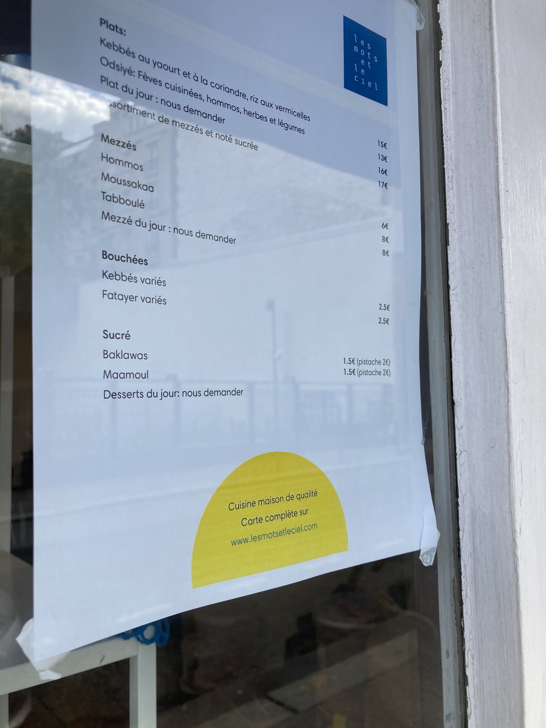 Menu image 2