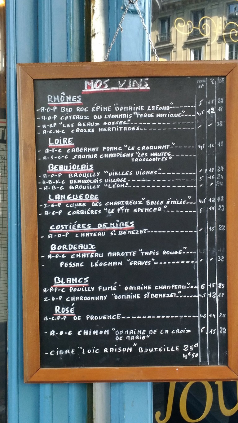 Le Cochon à l’Oreille menu 3