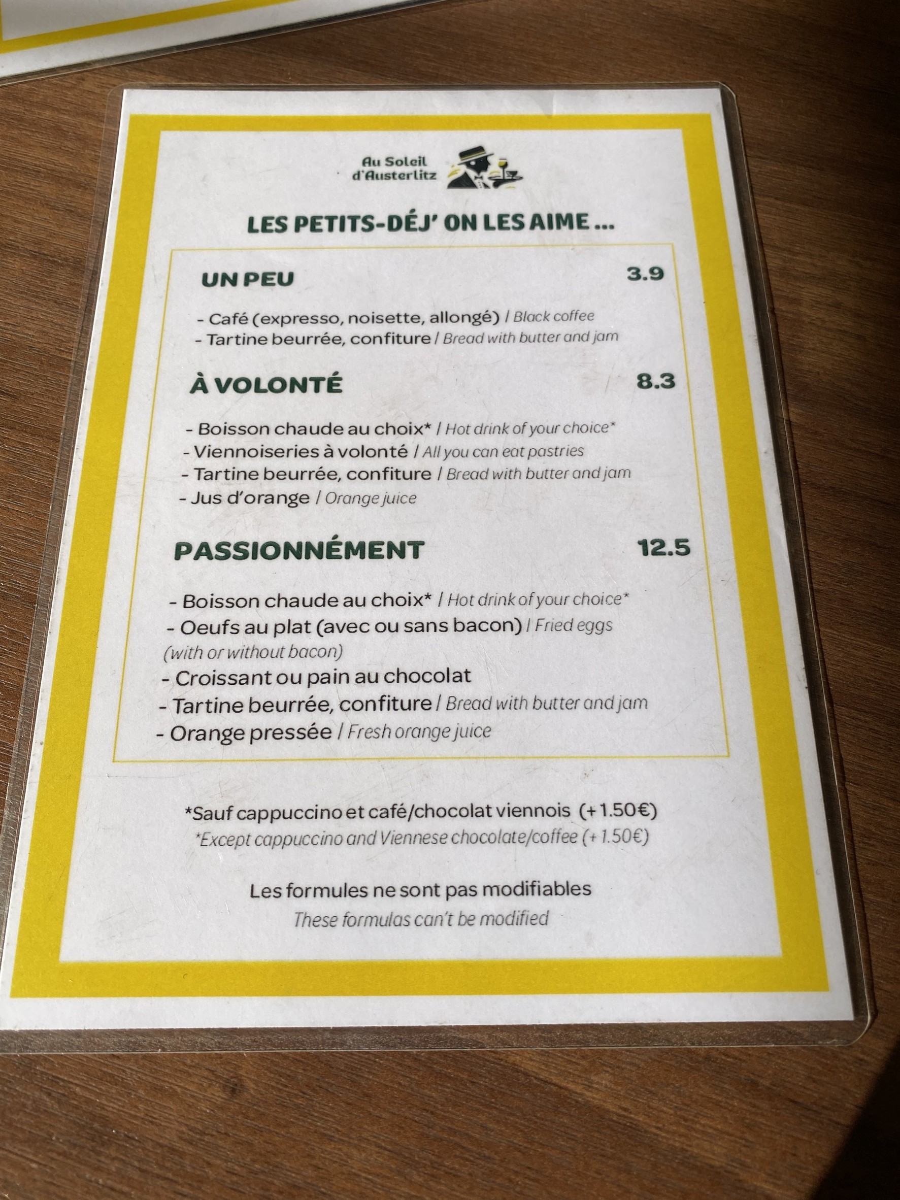 Menu image 1