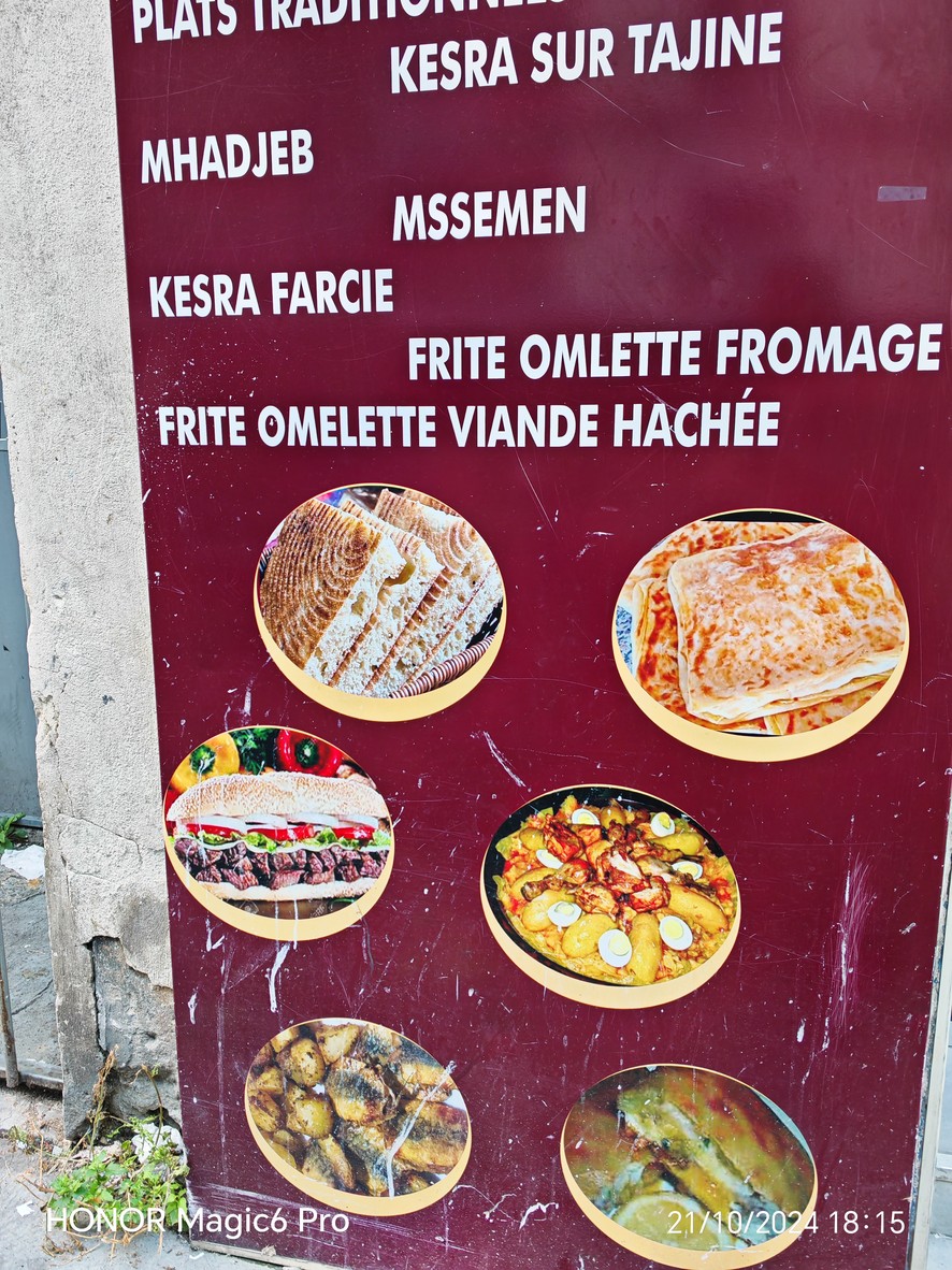 Gourmand Dz spécialités algerienne menu 2
