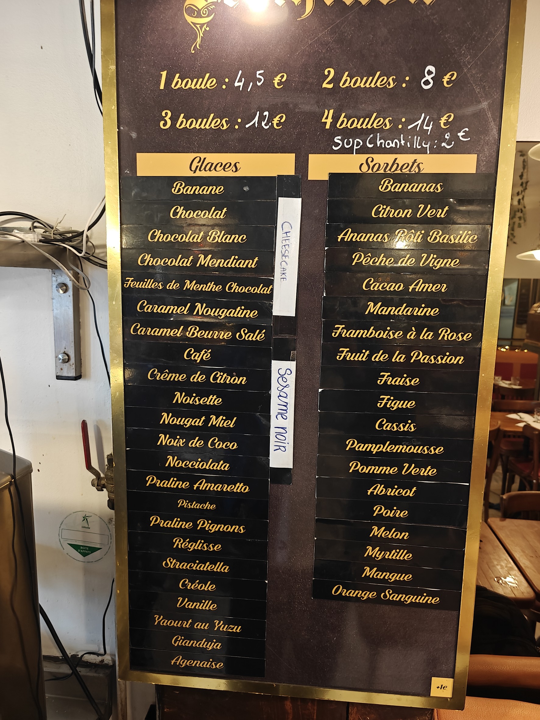 Menu image 3