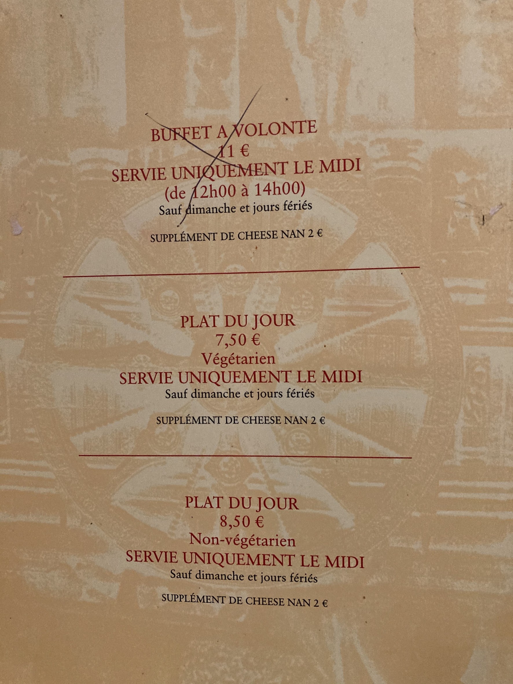 Menu image 1