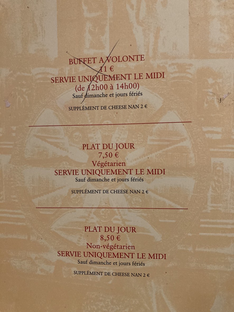 AARCHNA menu 1