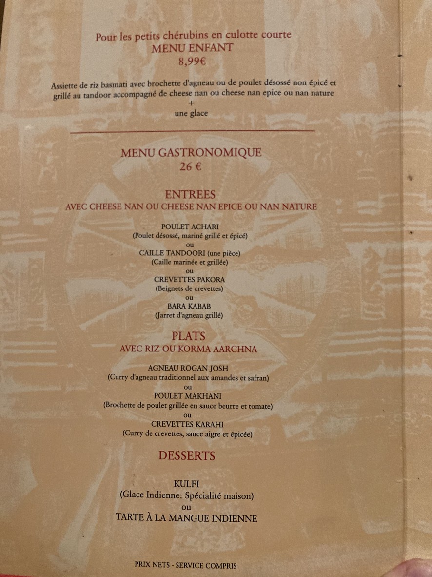 AARCHNA menu 3