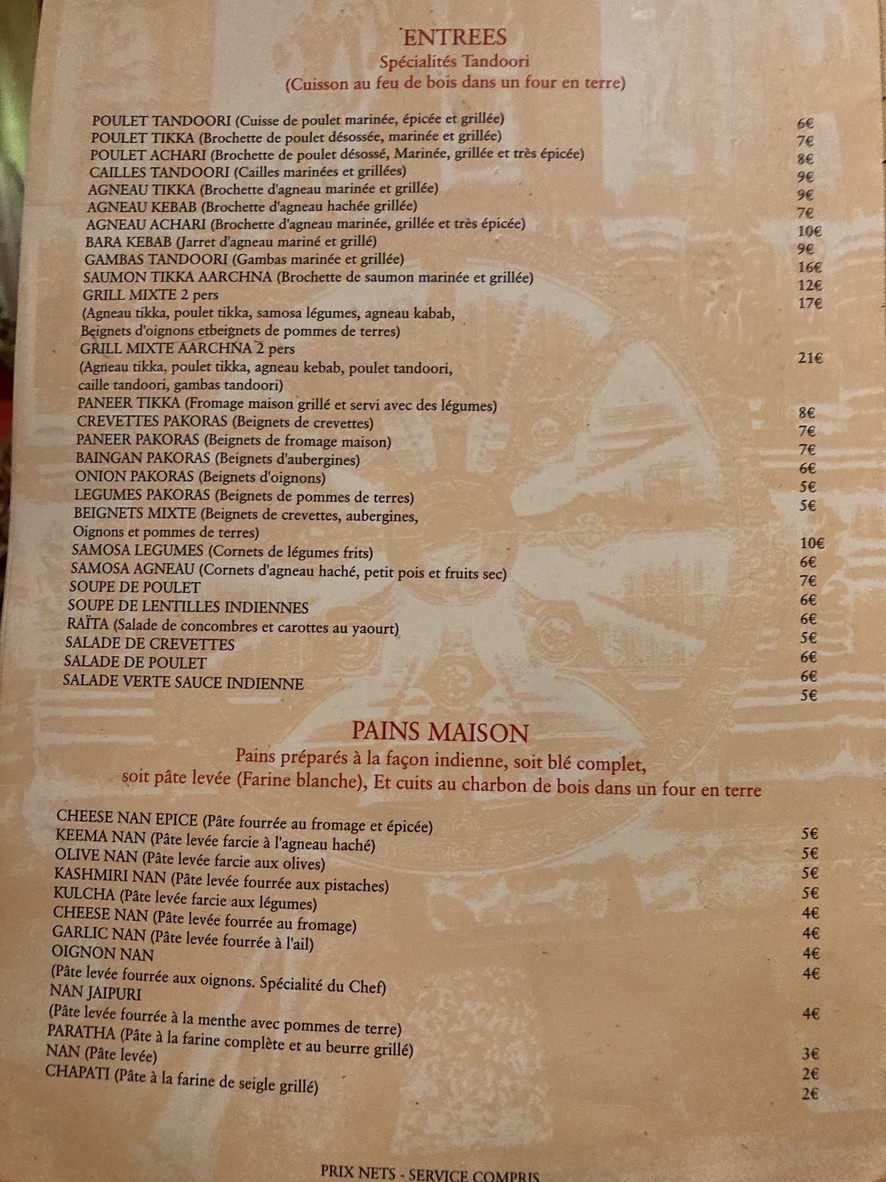 AARCHNA menu 4