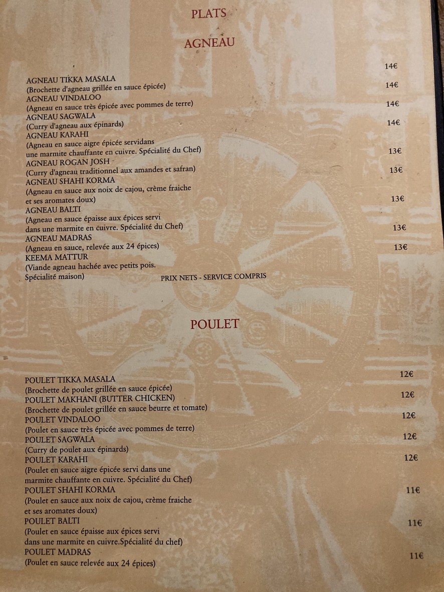 AARCHNA menu 5