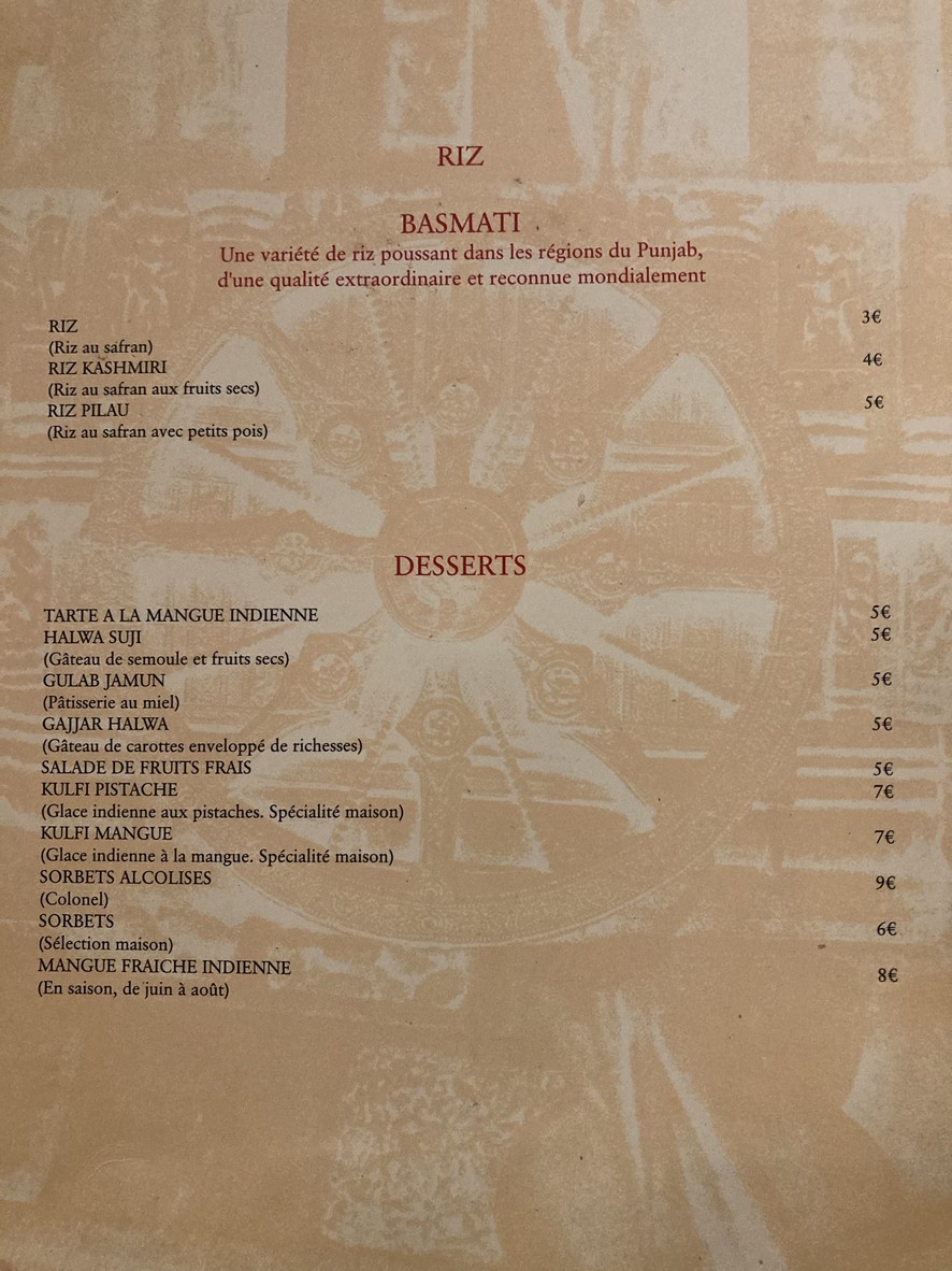 AARCHNA menu 7