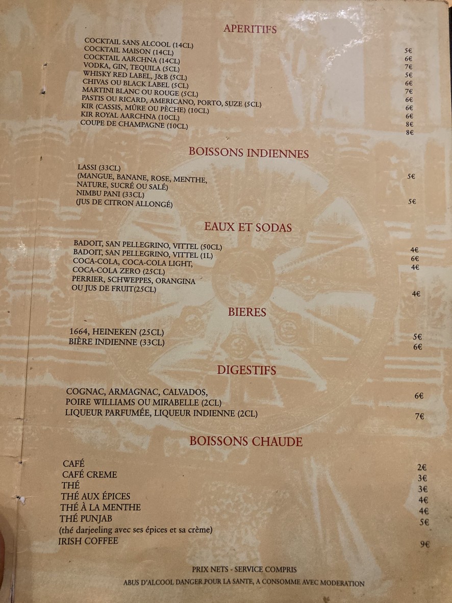 AARCHNA menu 8